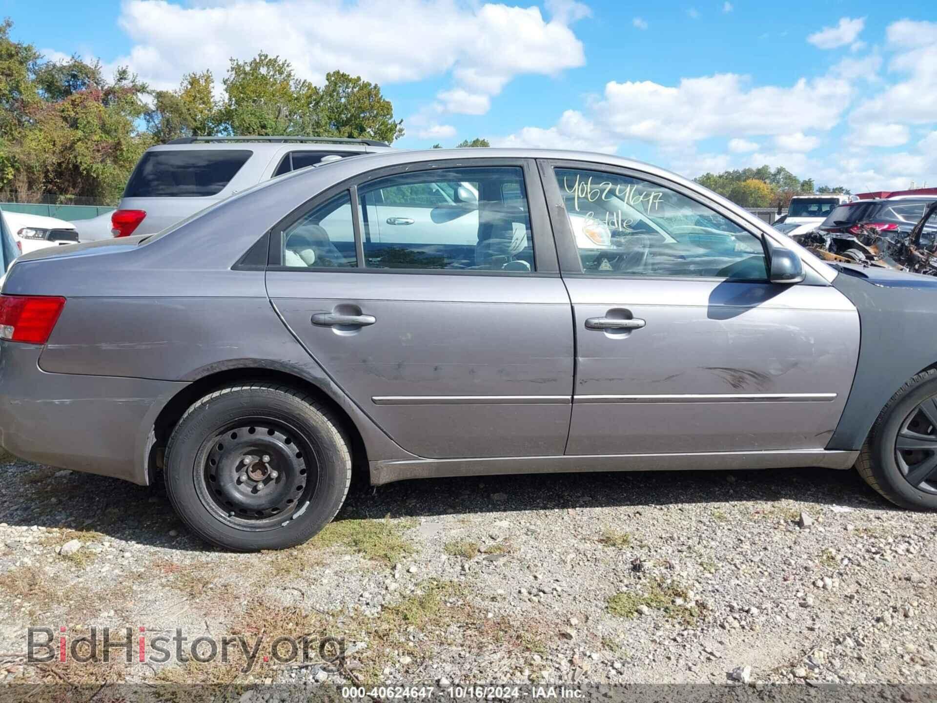 2008 HYUNDAI SONATA - VIN: 5NPET46C68H330455 - Фото 6