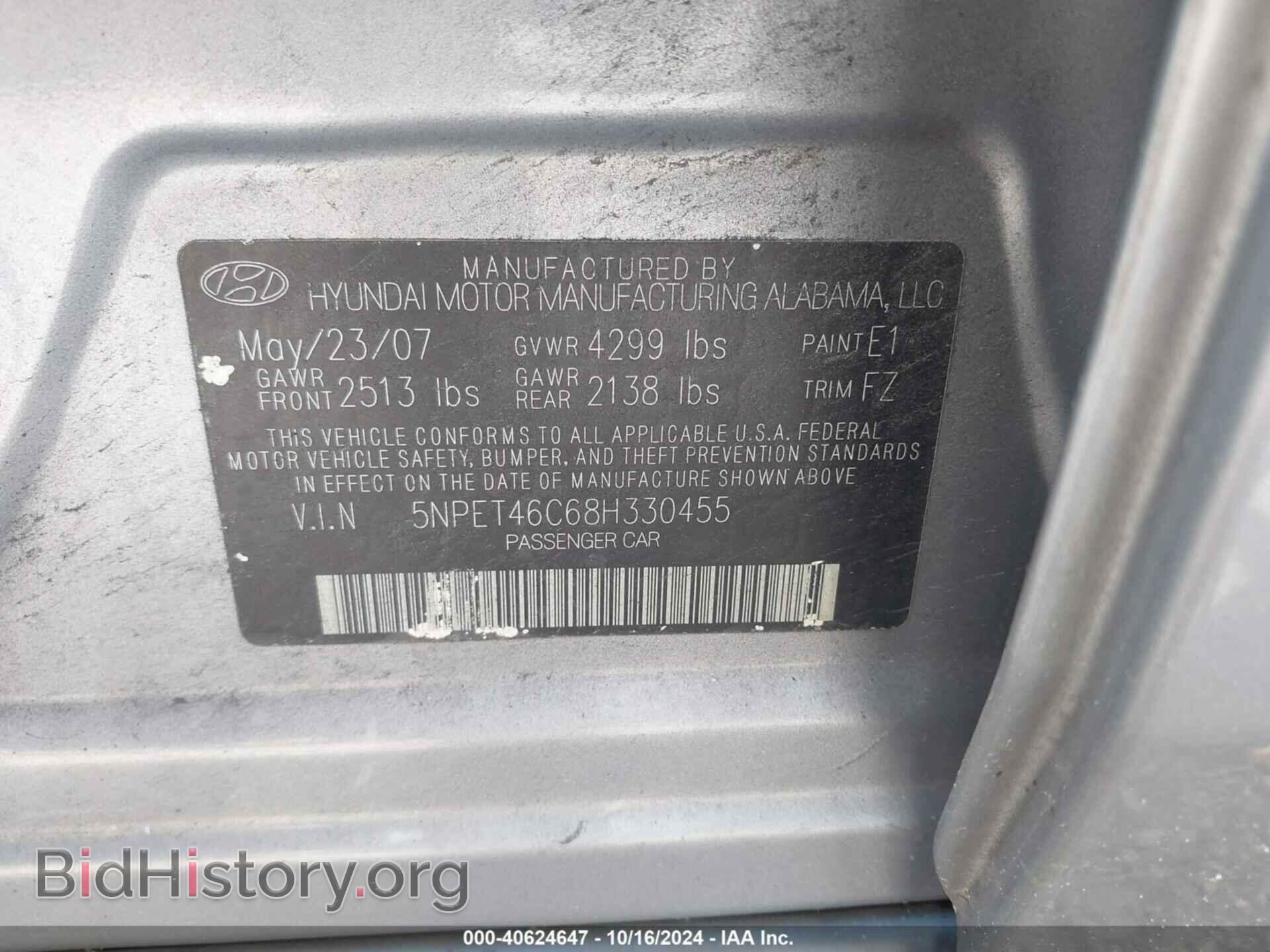 2008 HYUNDAI SONATA - VIN: 5NPET46C68H330455 - Фото 9