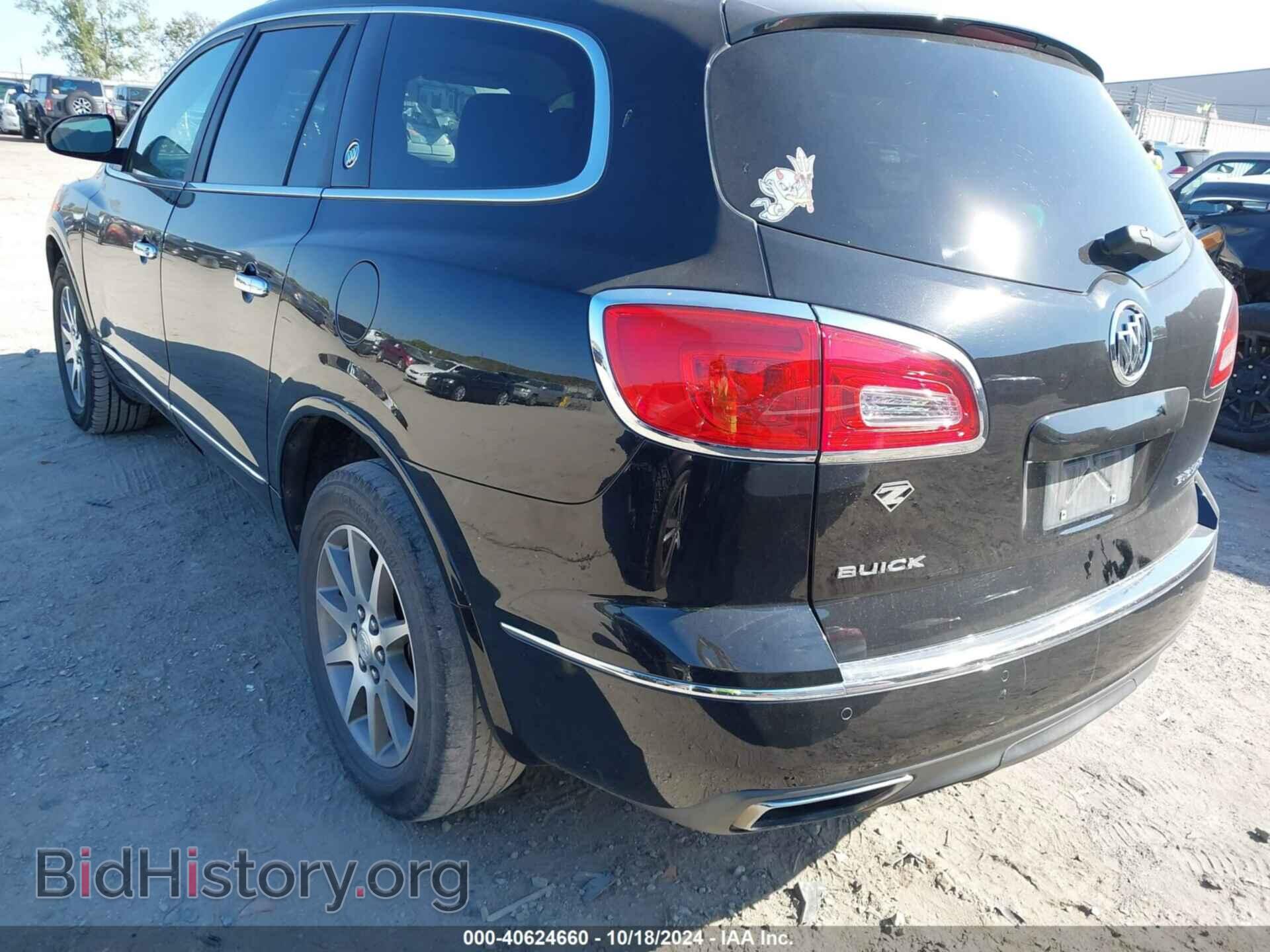 2017 BUICK ENCLAVE - VIN: 5GAKRAKD1HJ323646 - Фото 3