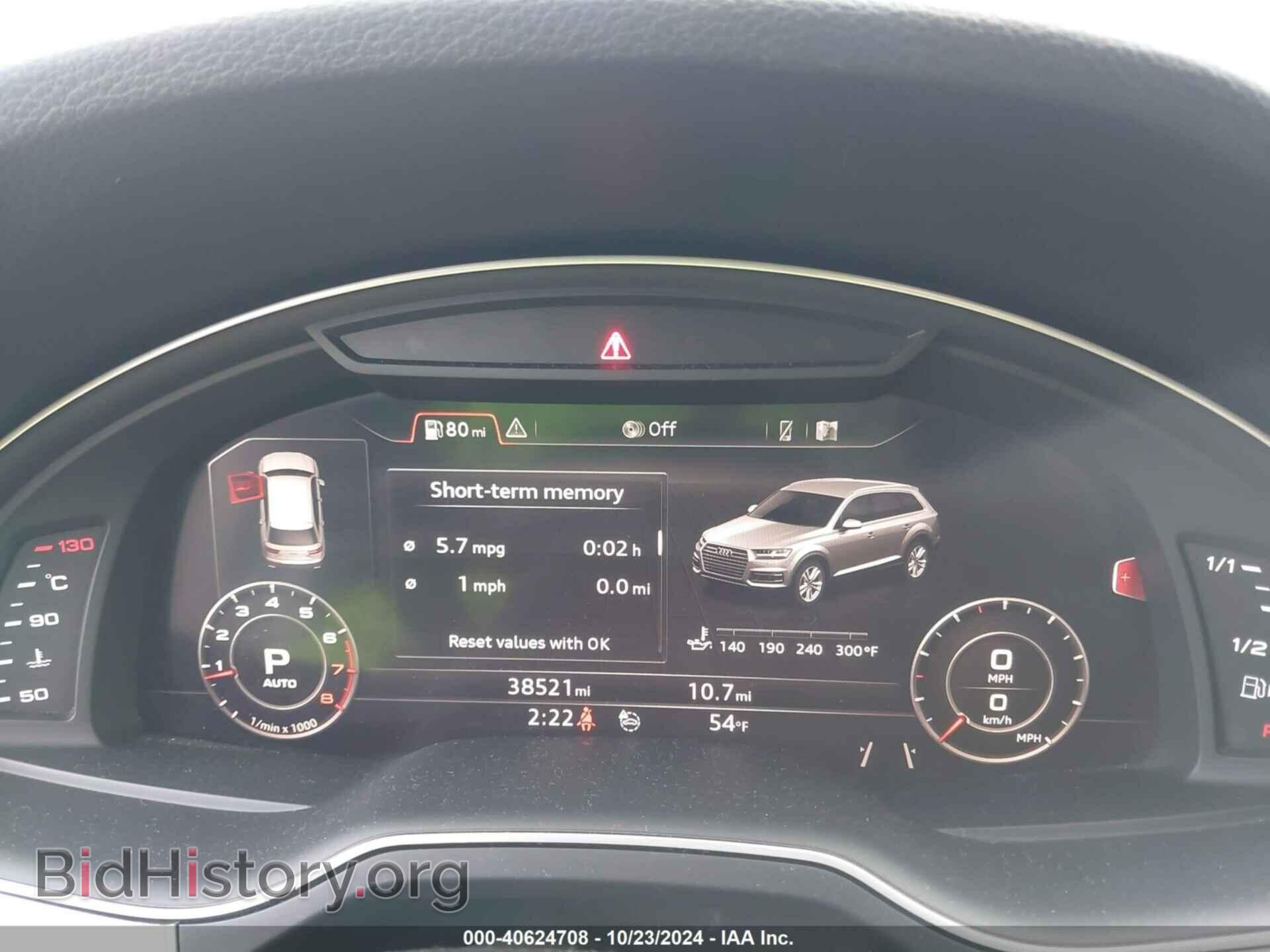 2019 AUDI Q7 - VIN: WA1VAAF71KD033365 - Фото 7