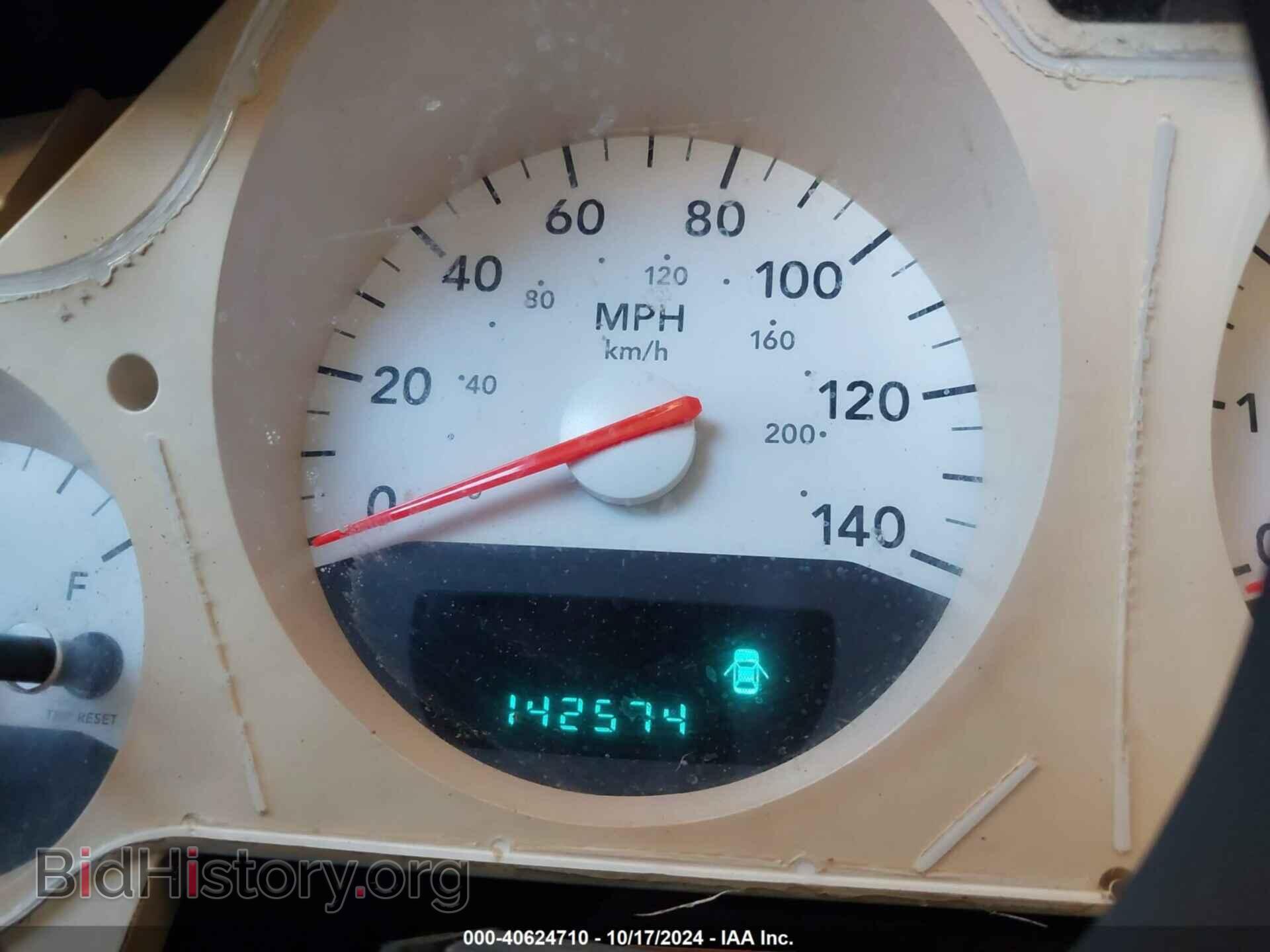 2007 DODGE CHARGER - VIN: 2B3KA43R97H642683 - Фото 7