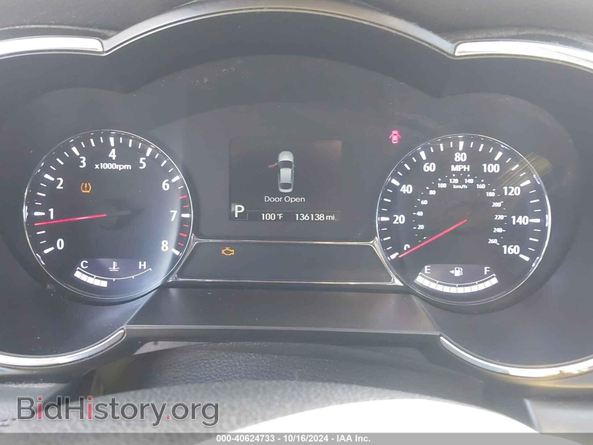 2013 KIA OPTIMA - VIN: 5XXGR4A65DG246027 - Фото 7