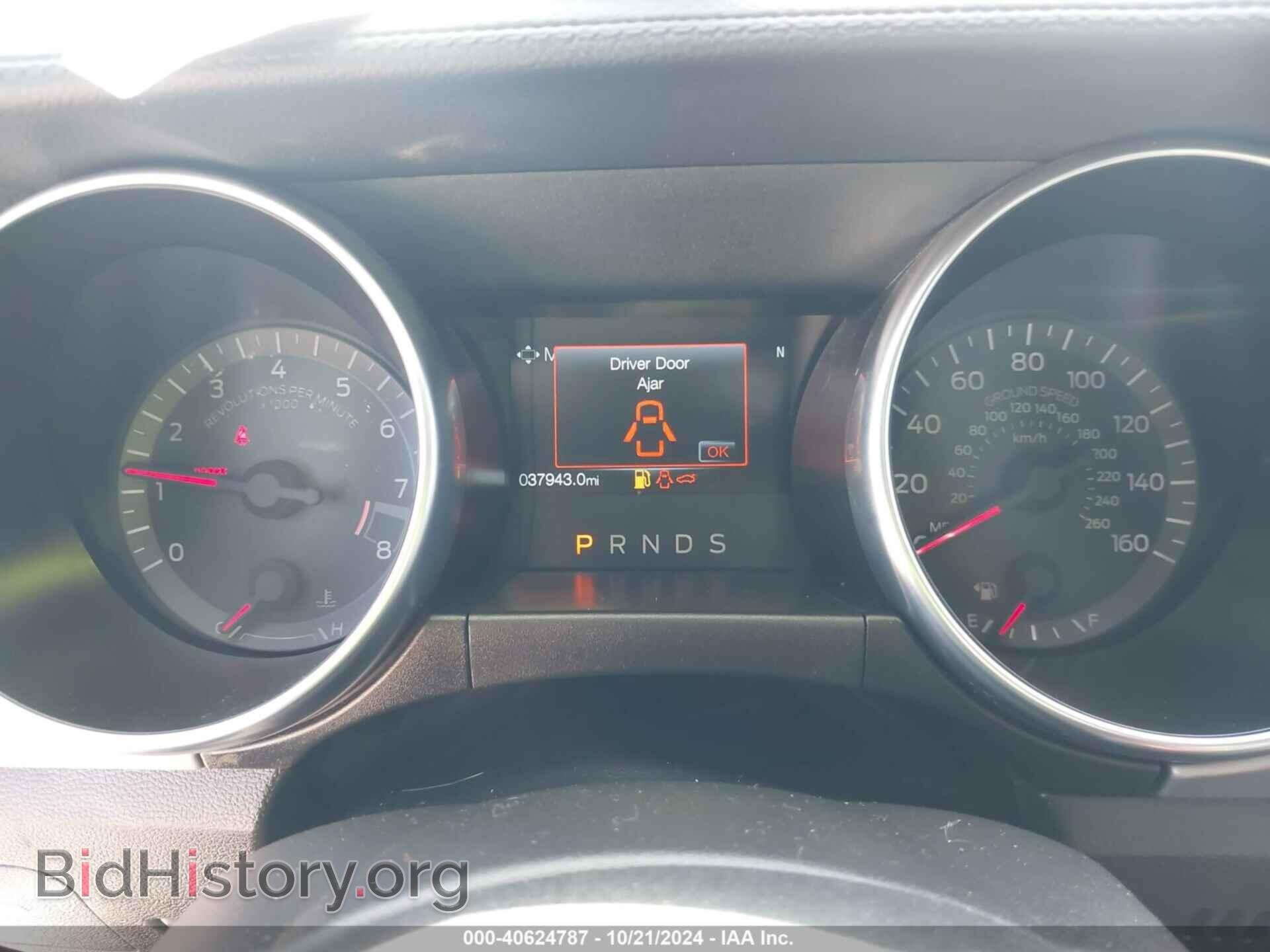 2023 FORD MUSTANG - VIN: 1FA6P8CF2P5307306 - Фото 7