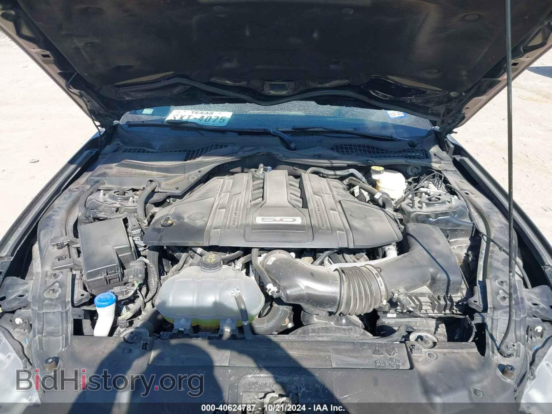 2023 FORD MUSTANG - VIN: 1FA6P8CF2P5307306 - Фото 10
