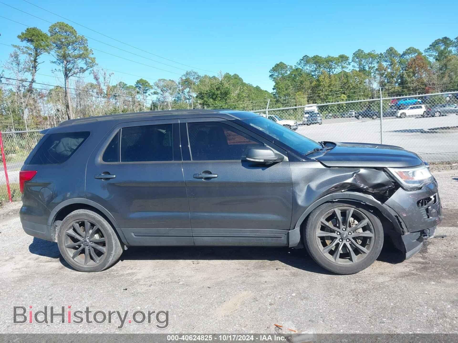 2018 FORD EXPLORER - VIN: 1FM5K7D81JGB15722 - Photo 13