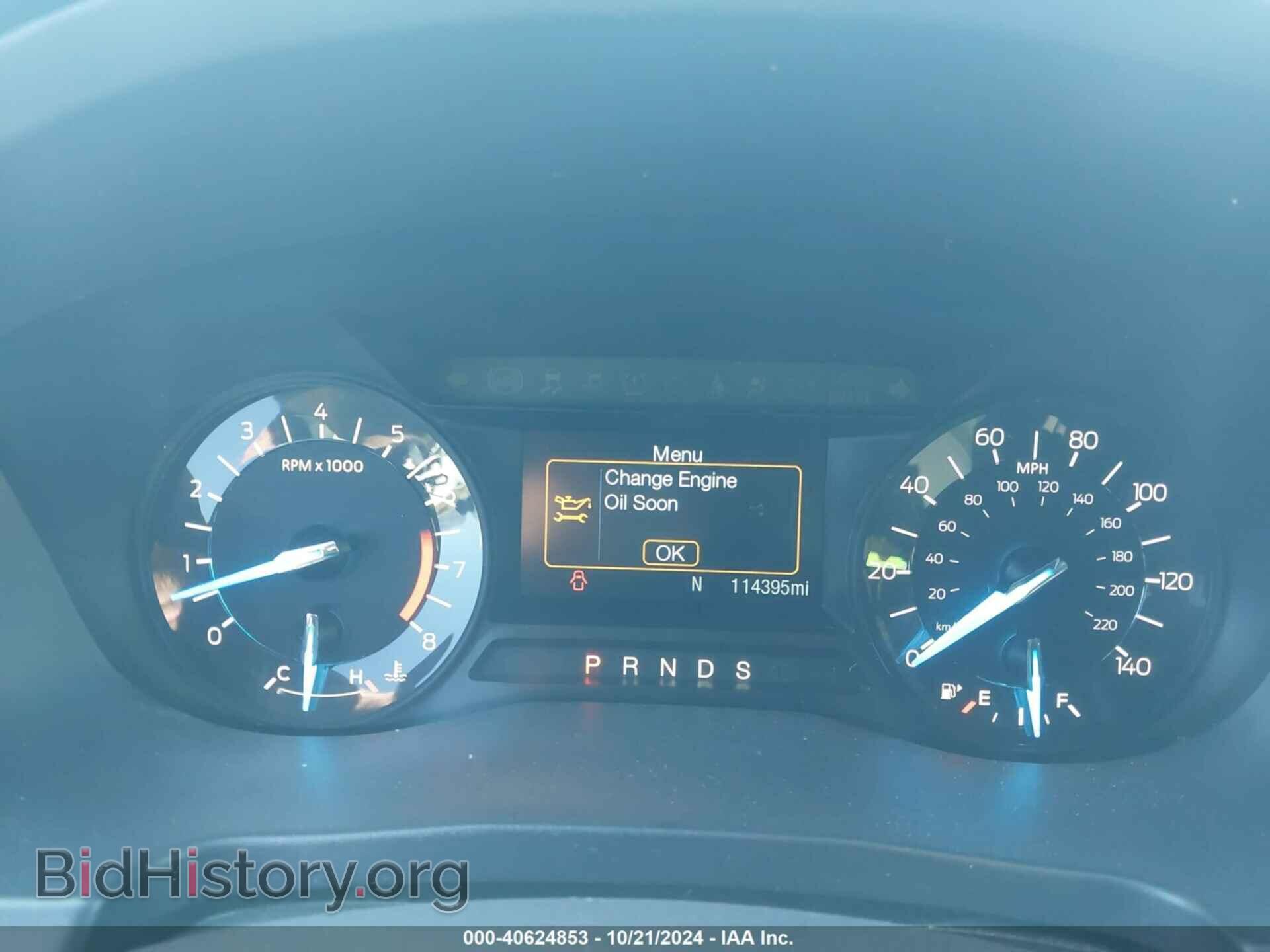 2017 FORD EXPLORER - VIN: 1FM5K8D83HGD64958 - Фото 7