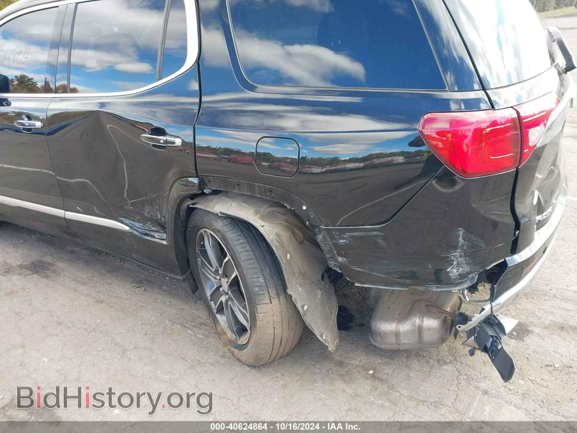 2017 GMC ACADIA - VIN: 1GKKNXLS1HZ308984 - Фото 6