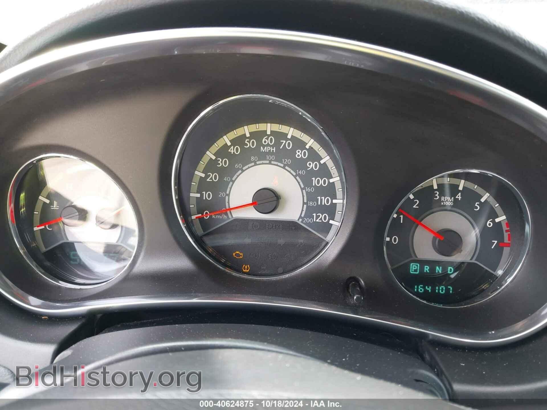2013 CHRYSLER 200 - VIN: 1C3CCBCG5DN593585 - Фото 7