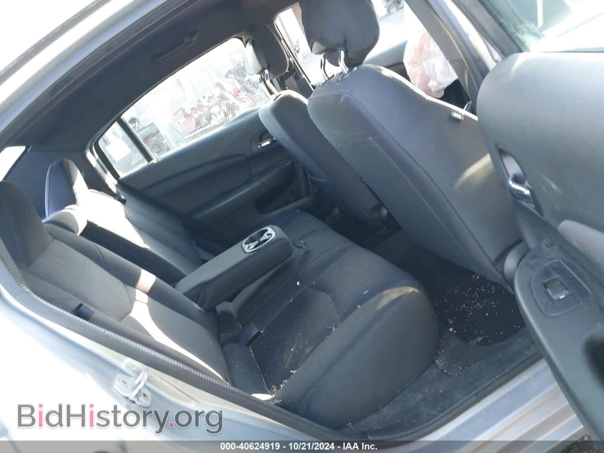 2013 CHRYSLER 200 - VIN: 1C3CCBBB7DN764066 - Фото 8