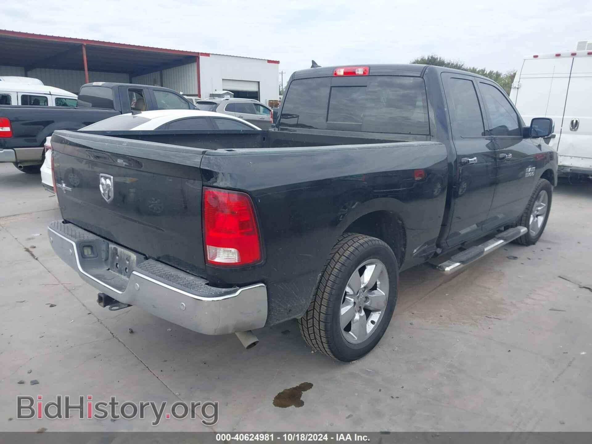 2018 RAM 1500 - VIN: 1C6RR6GG7JS195904 - Фото 4