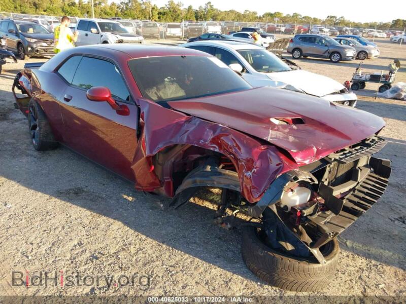 2019 Dodge CHALLENGER SXT (VIN 2C3CDZAG9KH566713) — фото 1 из 15, IAAI, повреждение: передняя и задняя часть