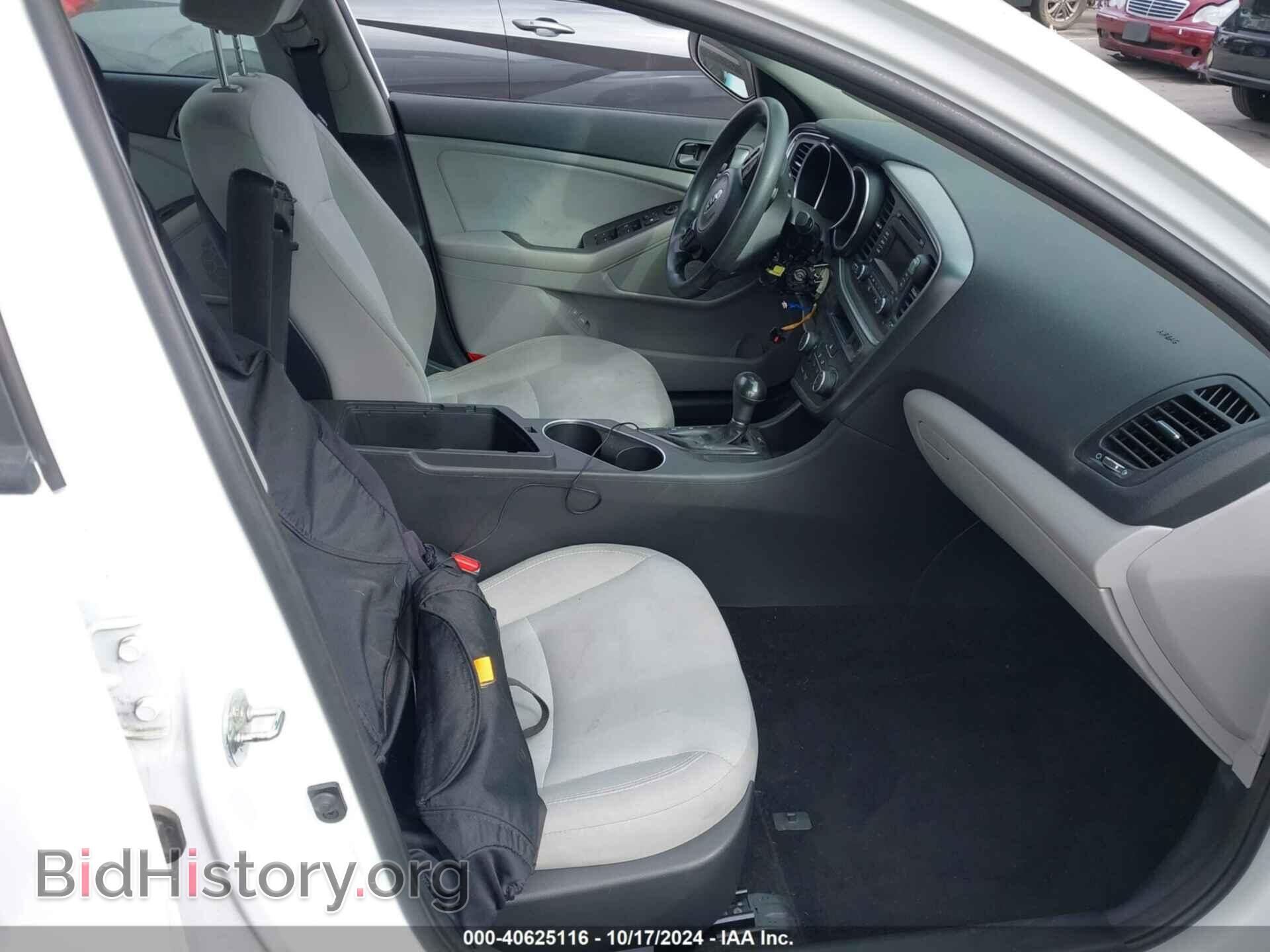 2014 KIA OPTIMA - VIN: 5XXGM4A73EG306038 - Фото 5