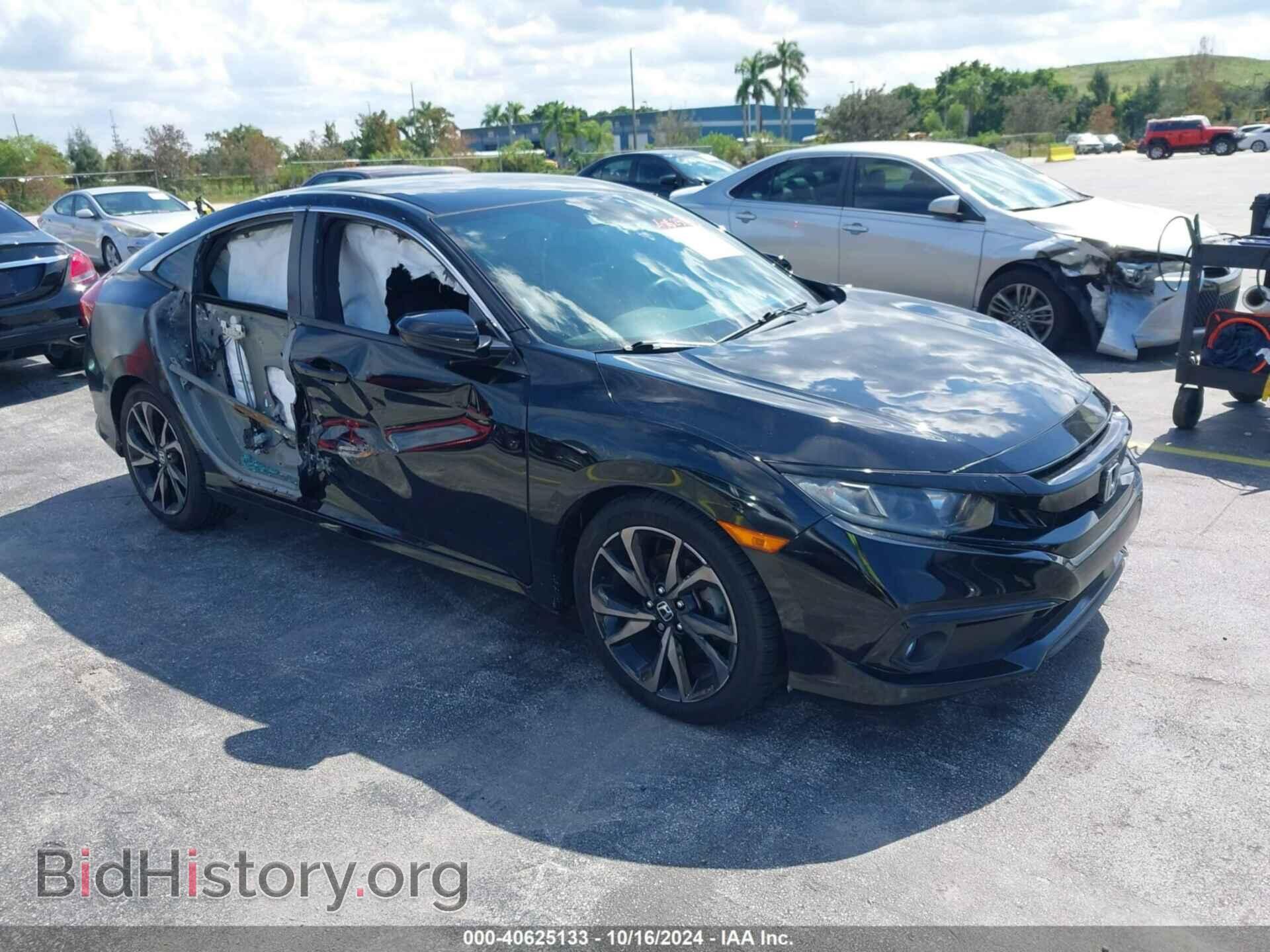 Фотография 2HGFC2F86KH565203 - HONDA CIVIC 2019