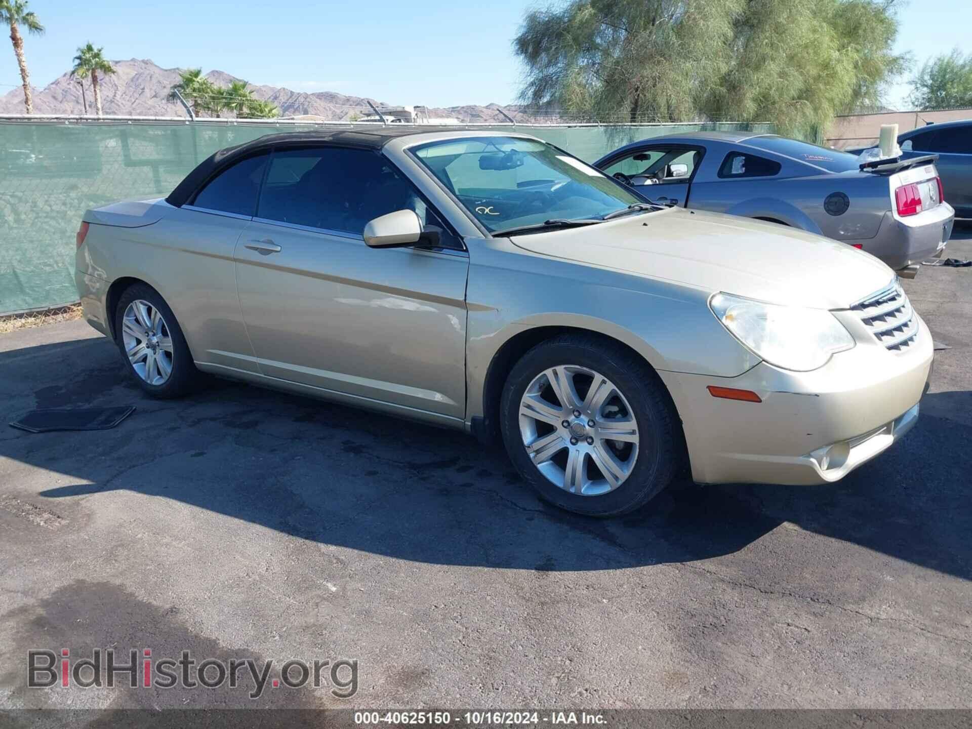 Photo 1C3BC5ED7AN122369 - CHRYSLER SEBRING 2010