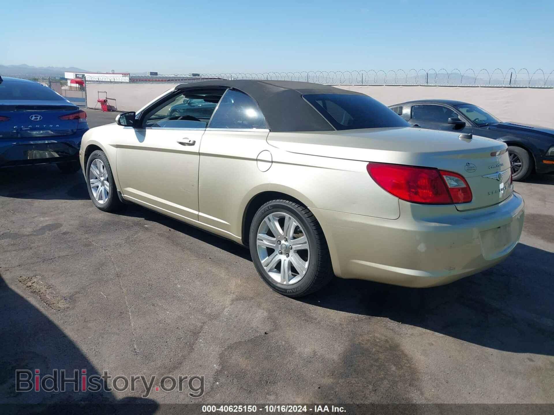 2010 CHRYSLER SEBRING - VIN: 1C3BC5ED7AN122369 - Фото 3