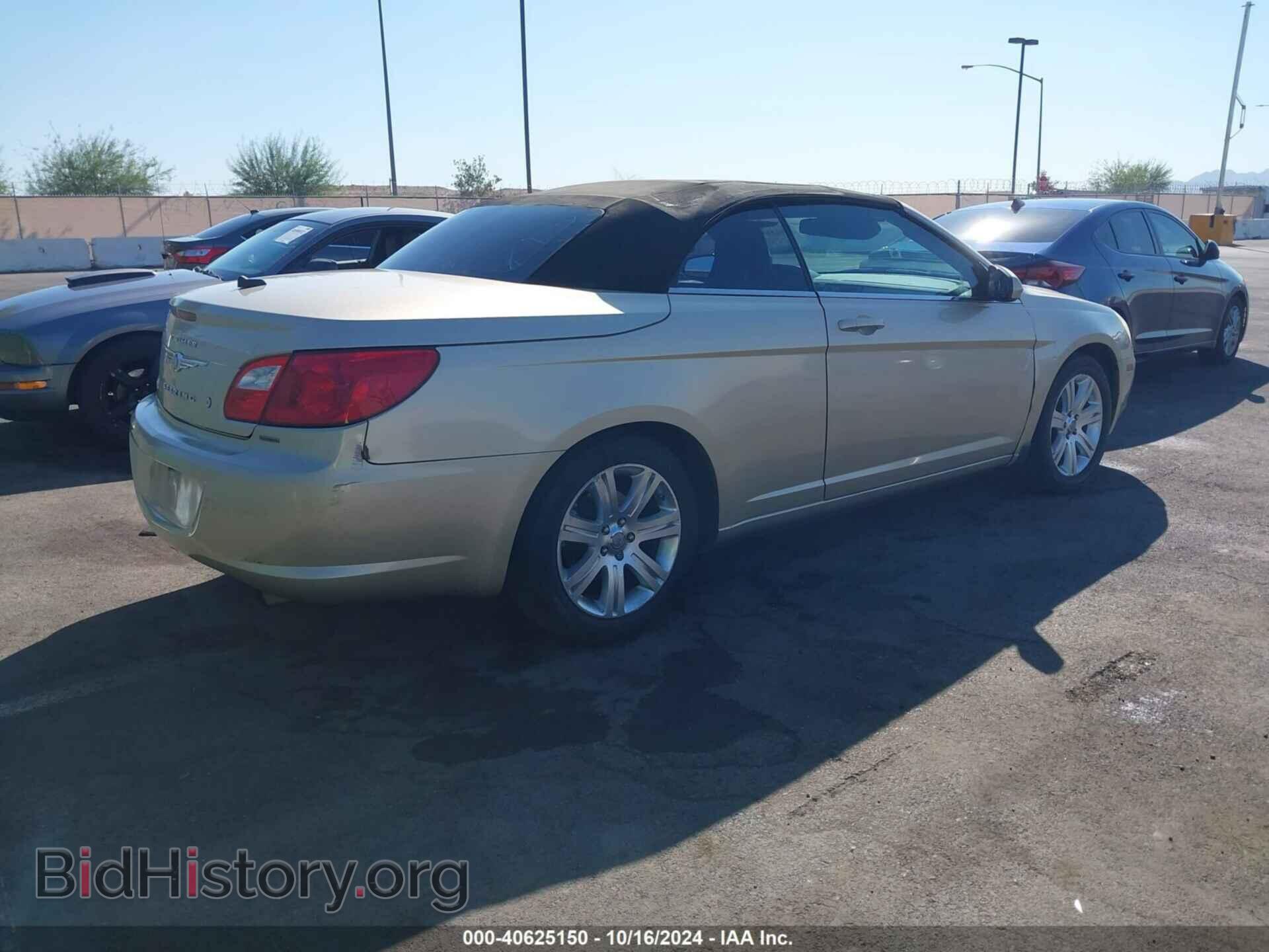 2010 CHRYSLER SEBRING - VIN: 1C3BC5ED7AN122369 - Фото 4