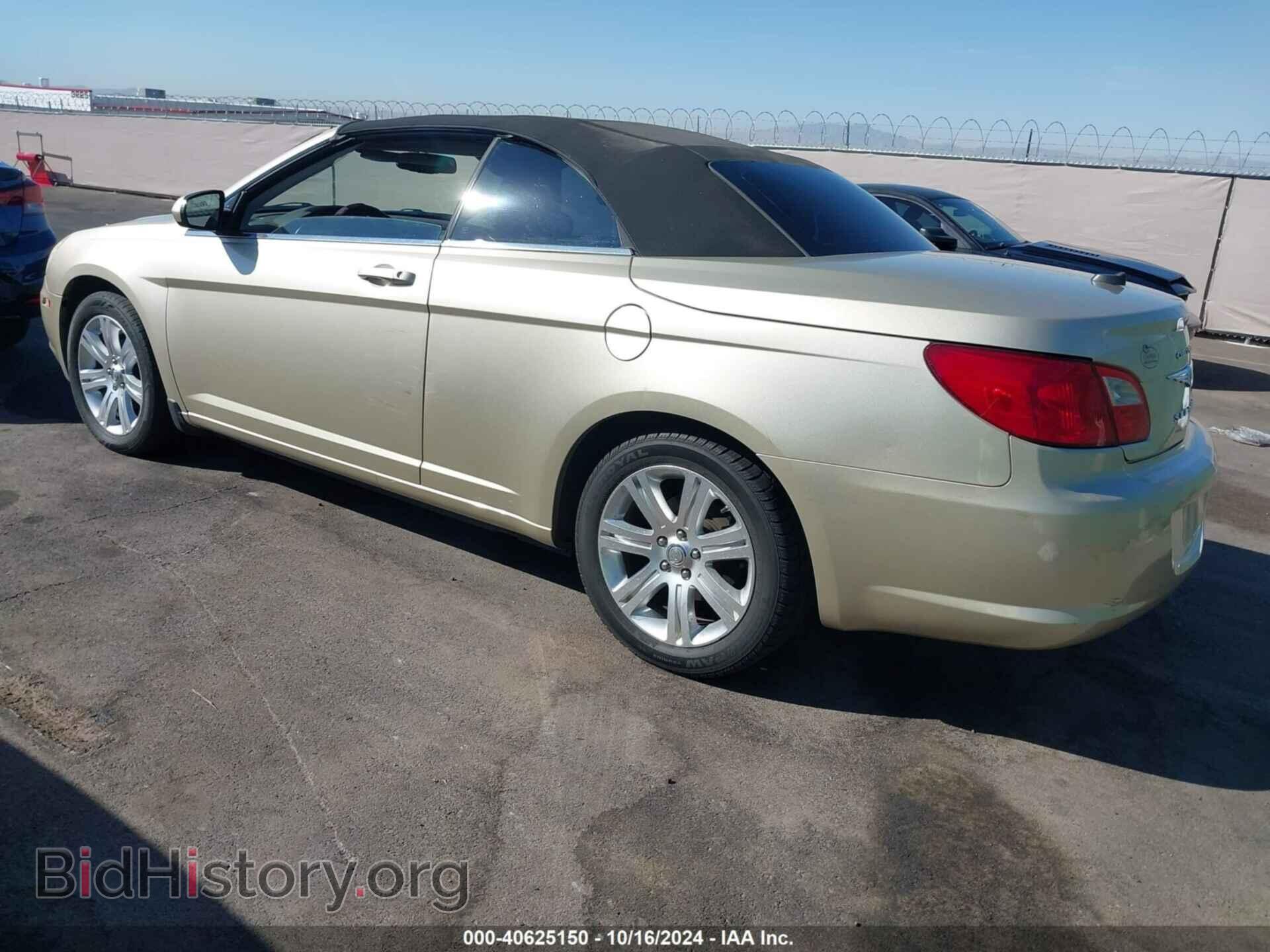 2010 CHRYSLER SEBRING - VIN: 1C3BC5ED7AN122369 - Фото 6