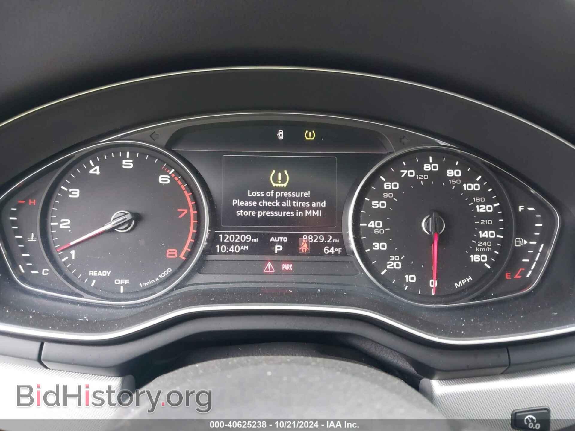 2017 AUDI A4 - VIN: WAUANAF4XHN029684 - Фото 7