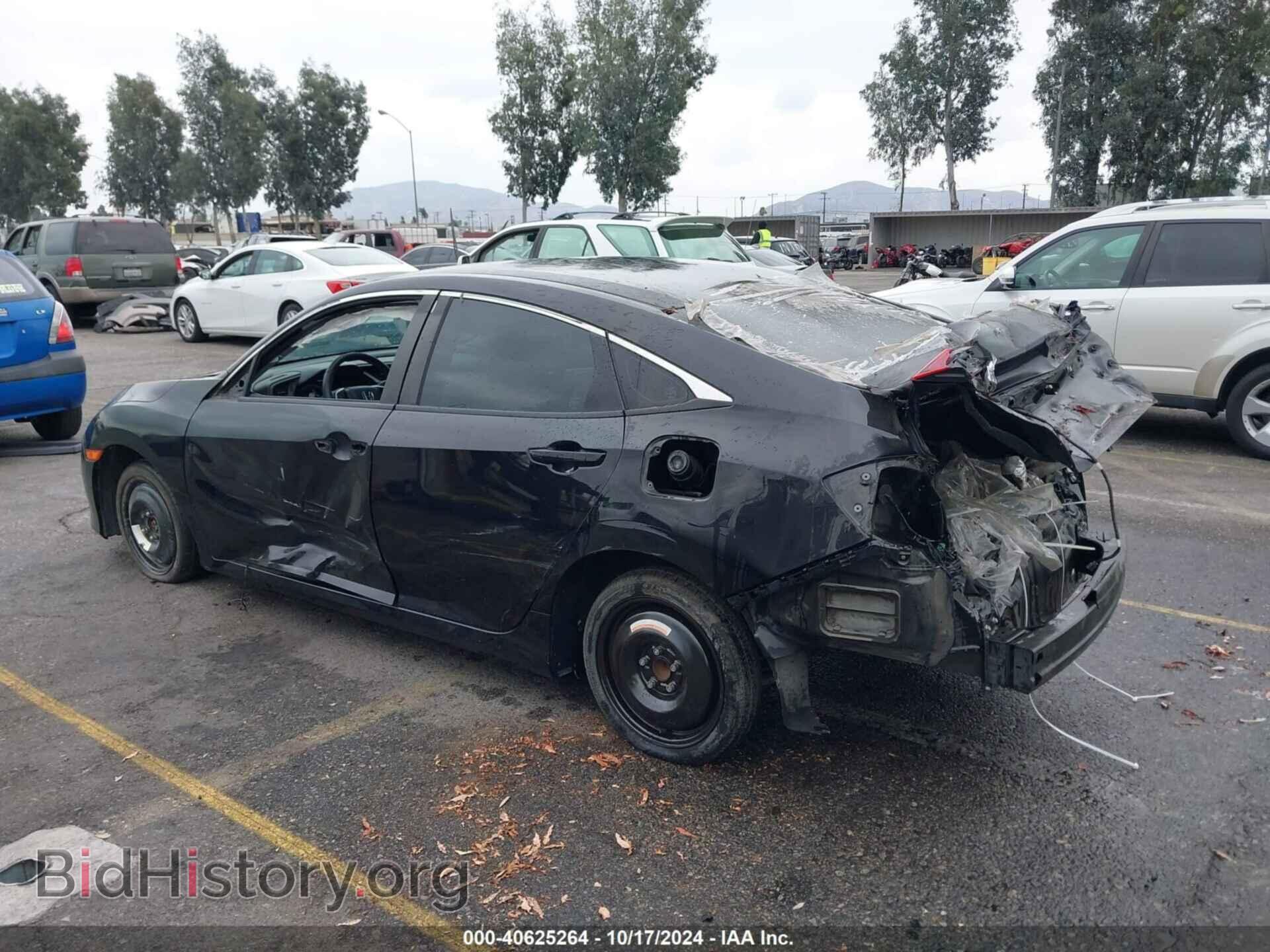 2019 HONDA CIVIC - VIN: 2HGFC2F60KH503262 - Фото 3