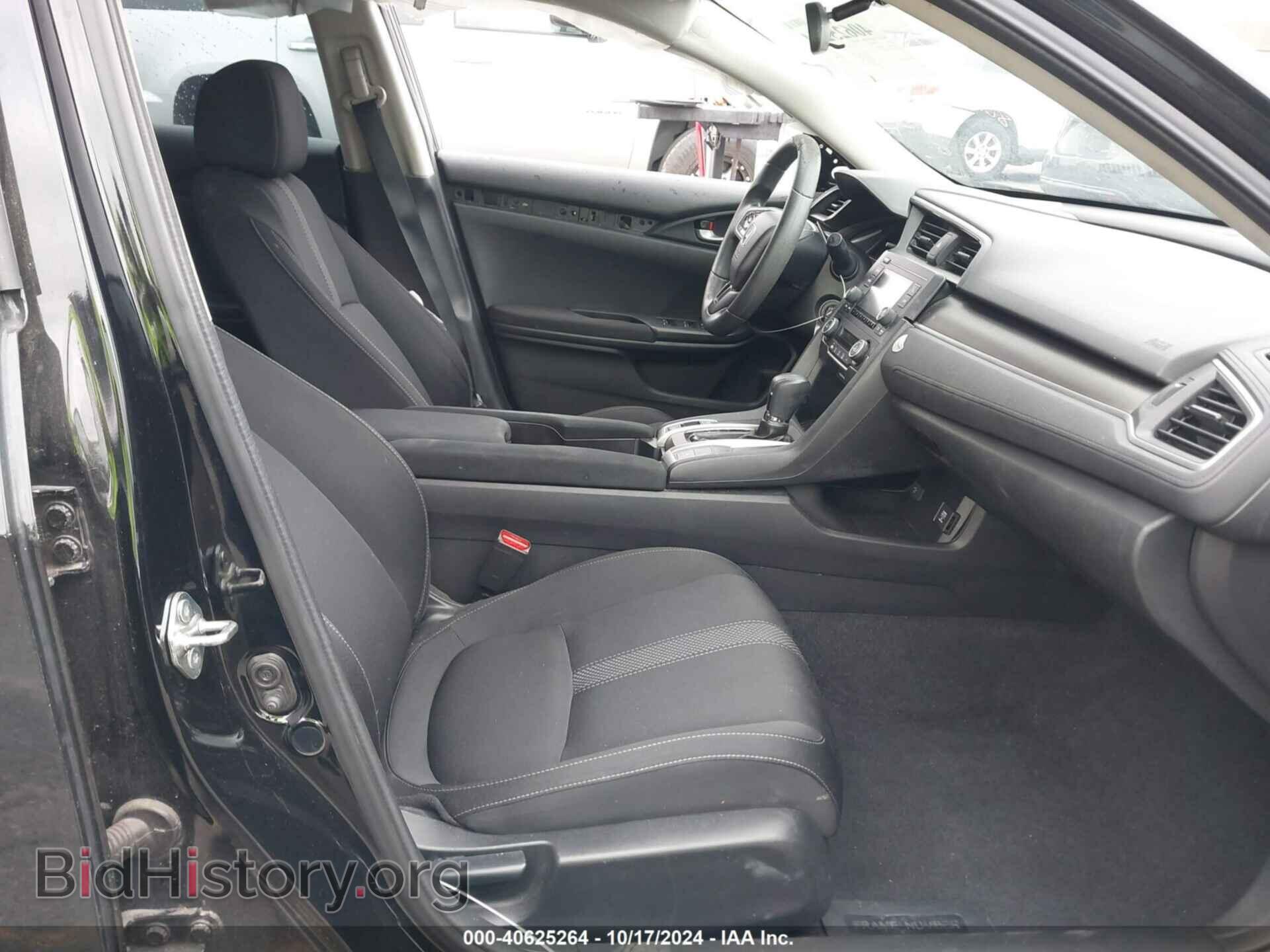 2019 HONDA CIVIC - VIN: 2HGFC2F60KH503262 - Фото 5