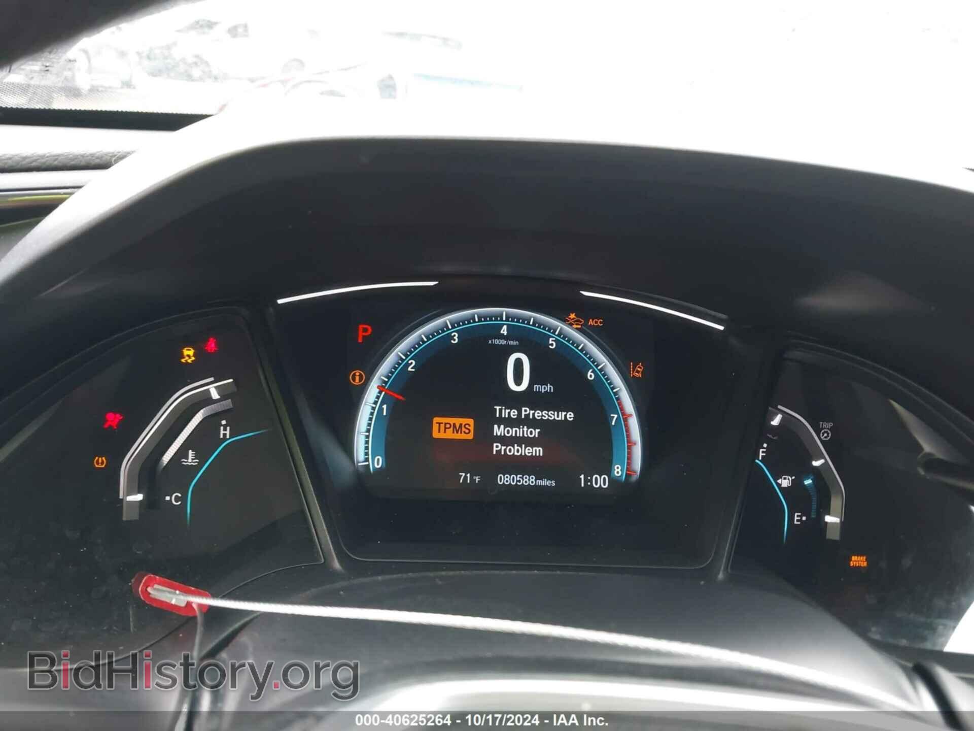2019 HONDA CIVIC - VIN: 2HGFC2F60KH503262 - Фото 7