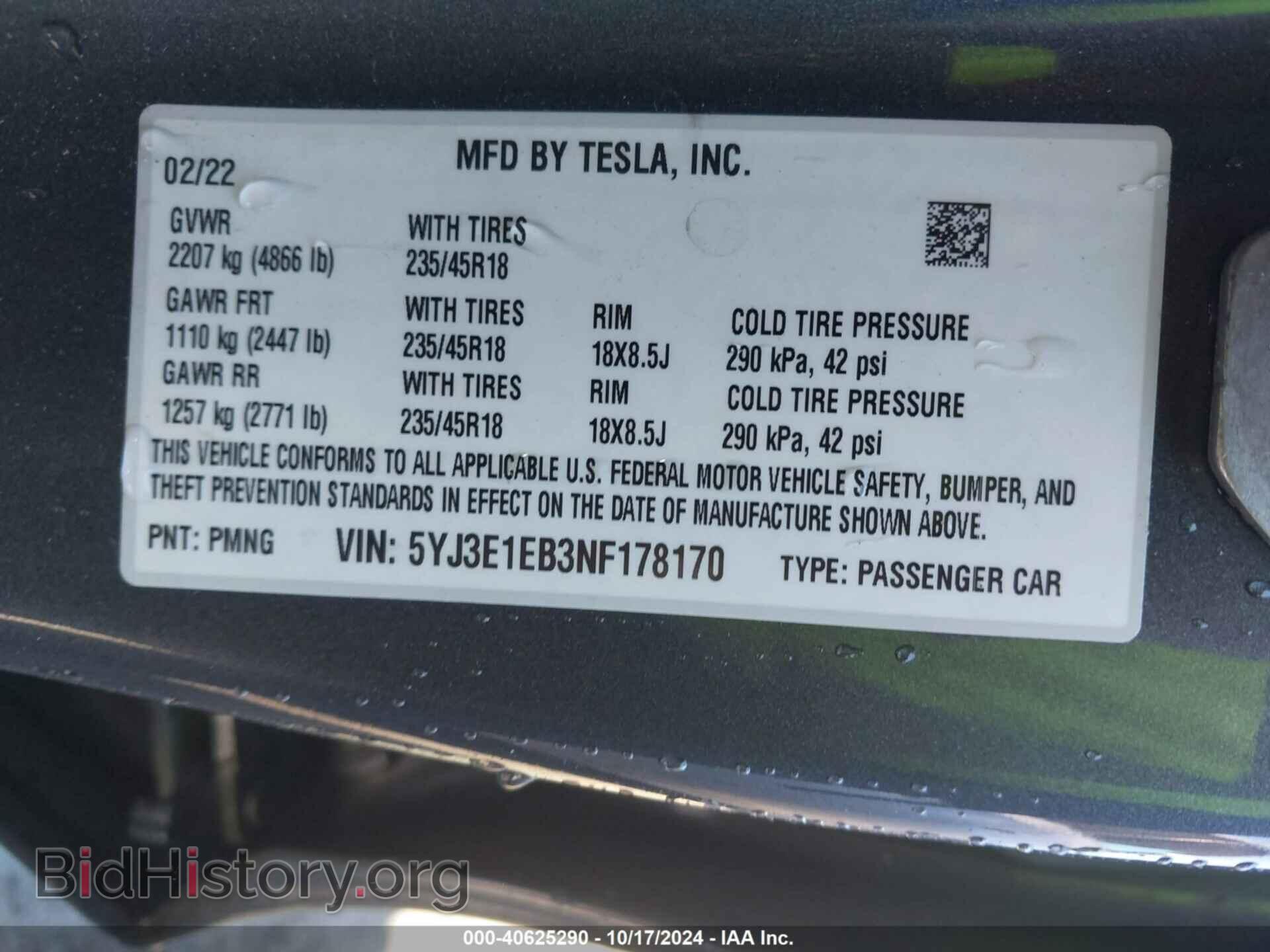 2022 TESLA MODEL 3 - VIN: 5YJ3E1EB3NF178170 - Фото 9
