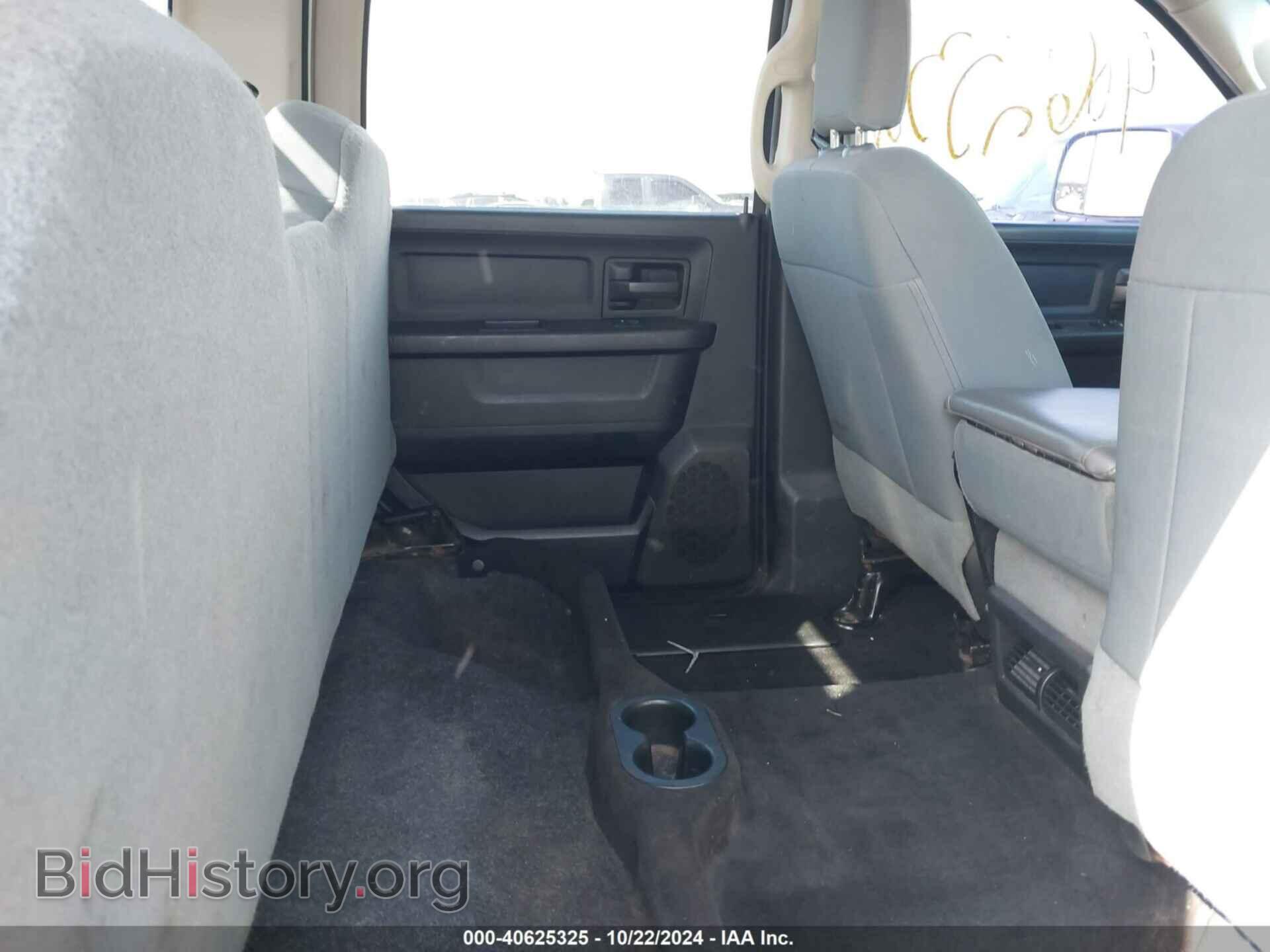 2015 RAM 2500 - VIN: 3C6UR5HL5FG530009 - Фото 8