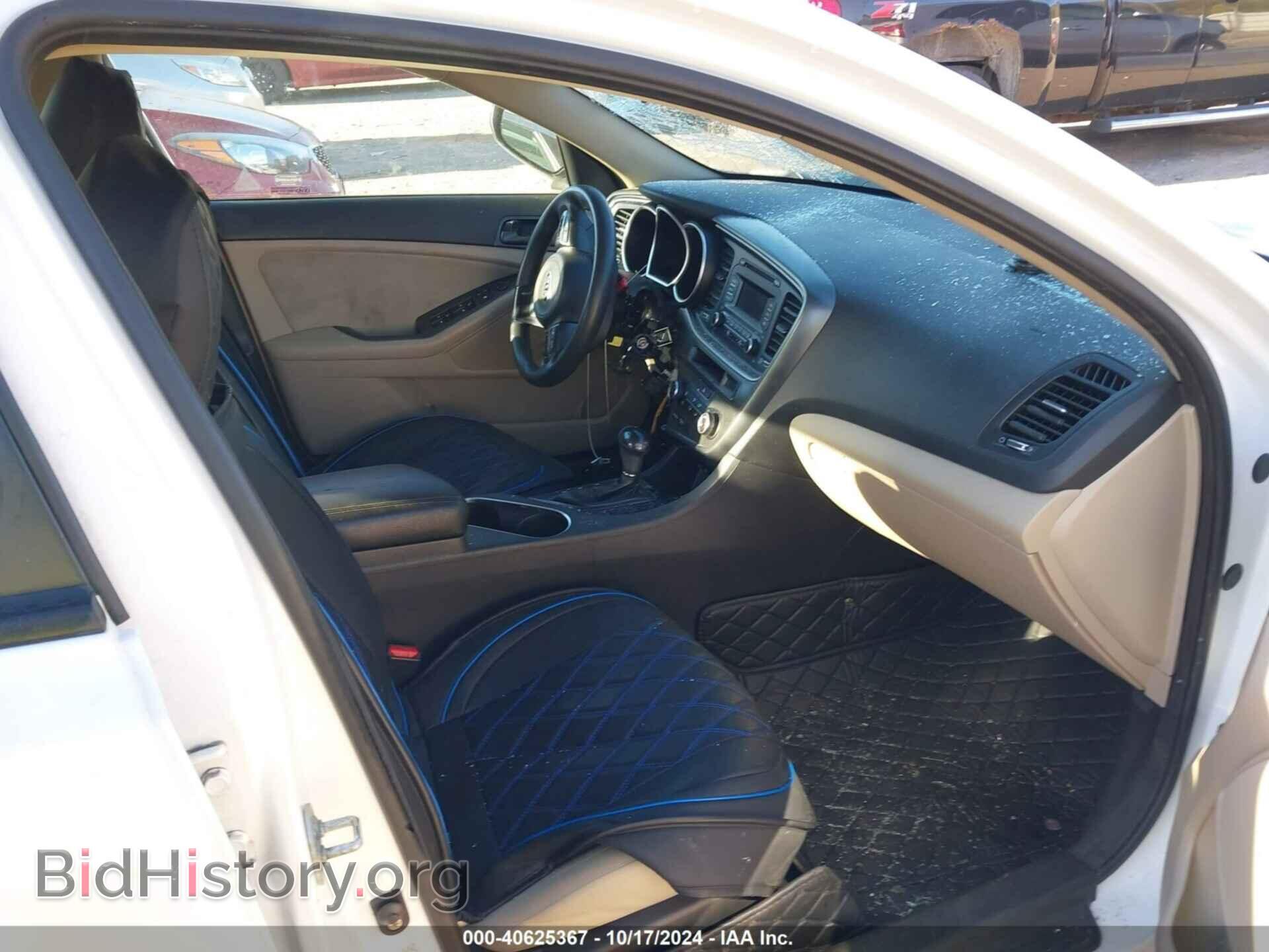 2015 KIA OPTIMA - VIN: KNAGM4A76F5601332 - Photo 5