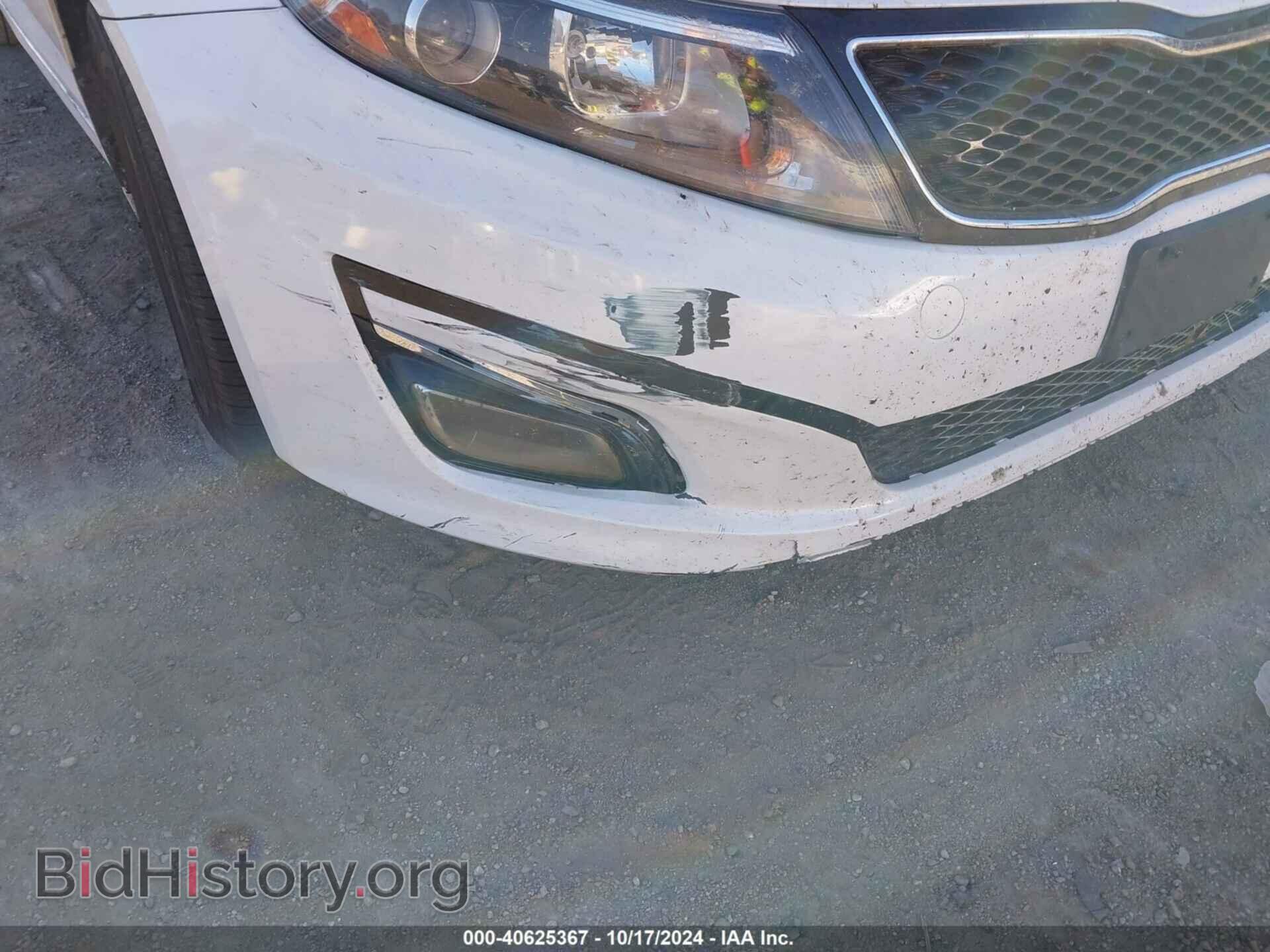 2015 KIA OPTIMA - VIN: KNAGM4A76F5601332 - Photo 6