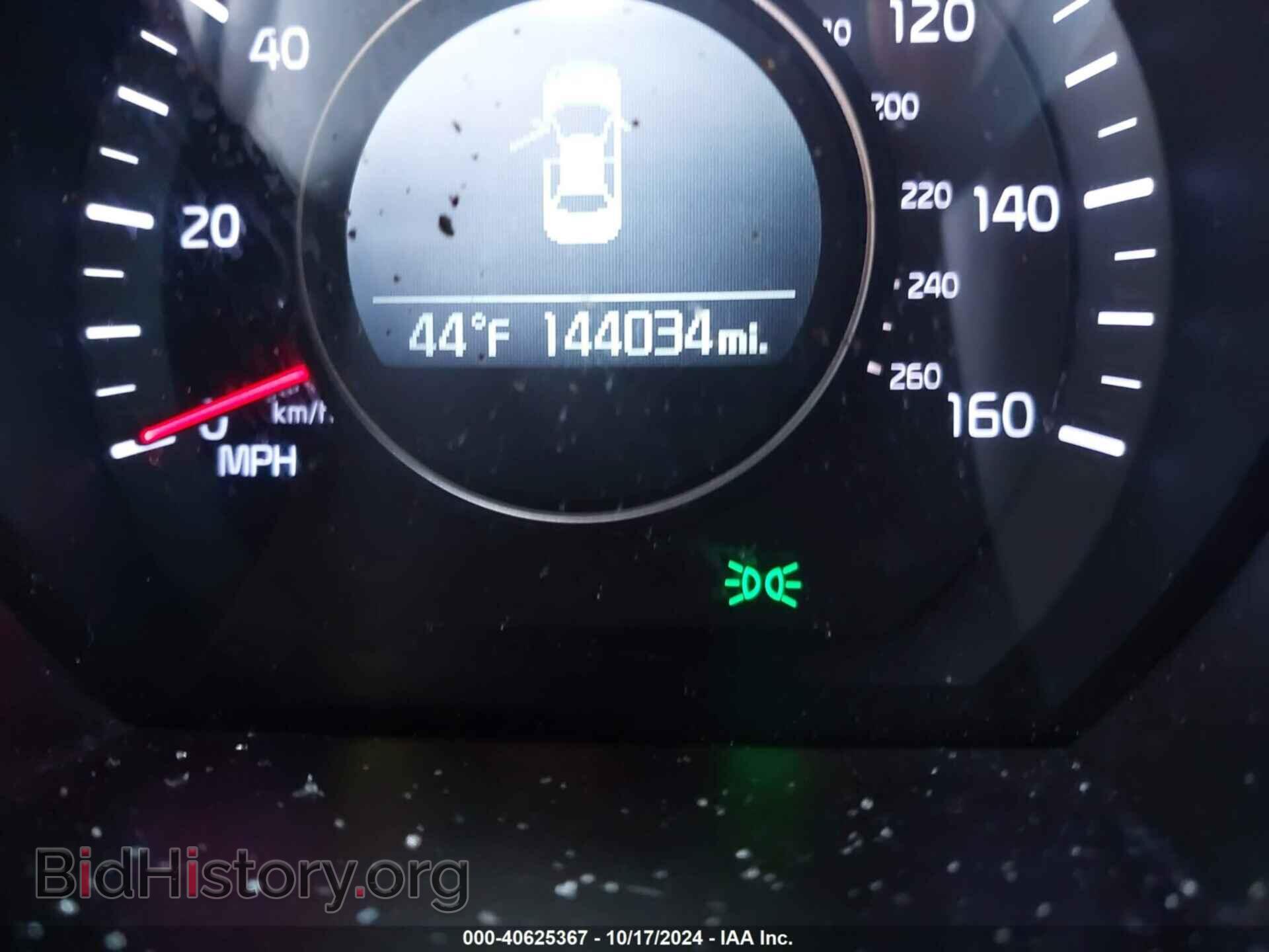2015 KIA OPTIMA - VIN: KNAGM4A76F5601332 - Photo 7