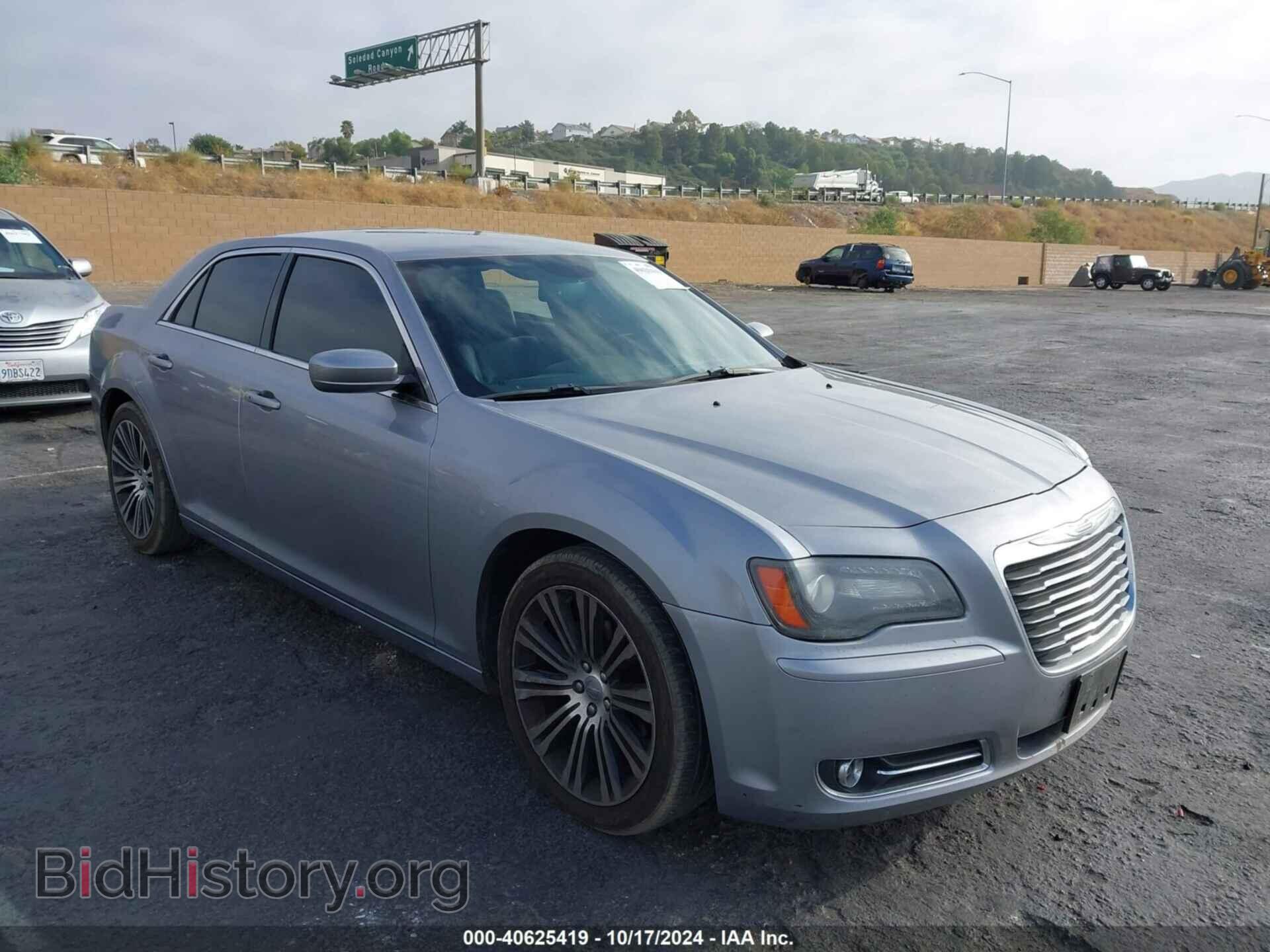 Фотография 2C3CCABG7EH103685 - CHRYSLER 300 2014