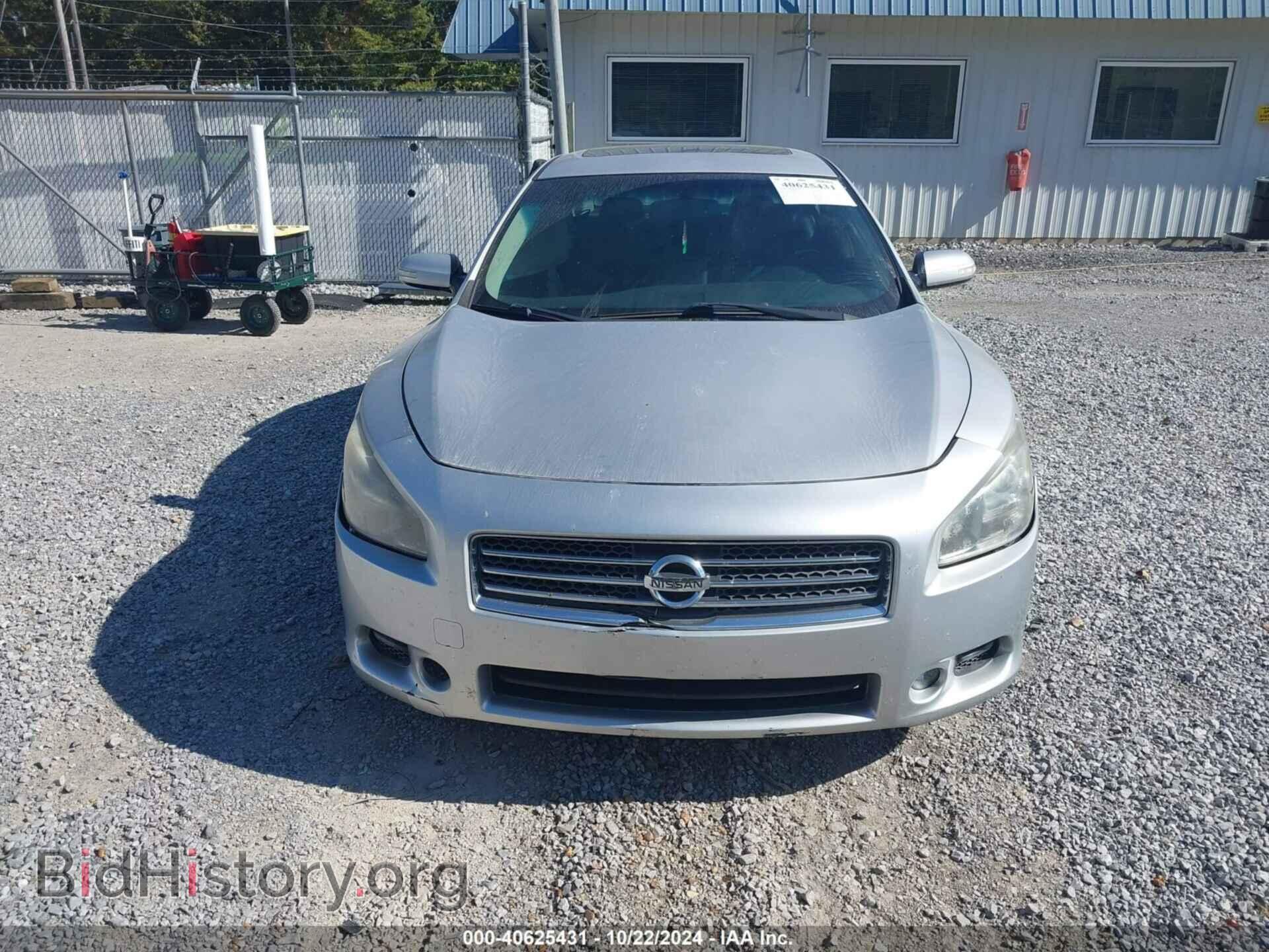 2011 NISSAN MAXIMA - VIN: 1N4AA5AP0BC824193 - Фото 12