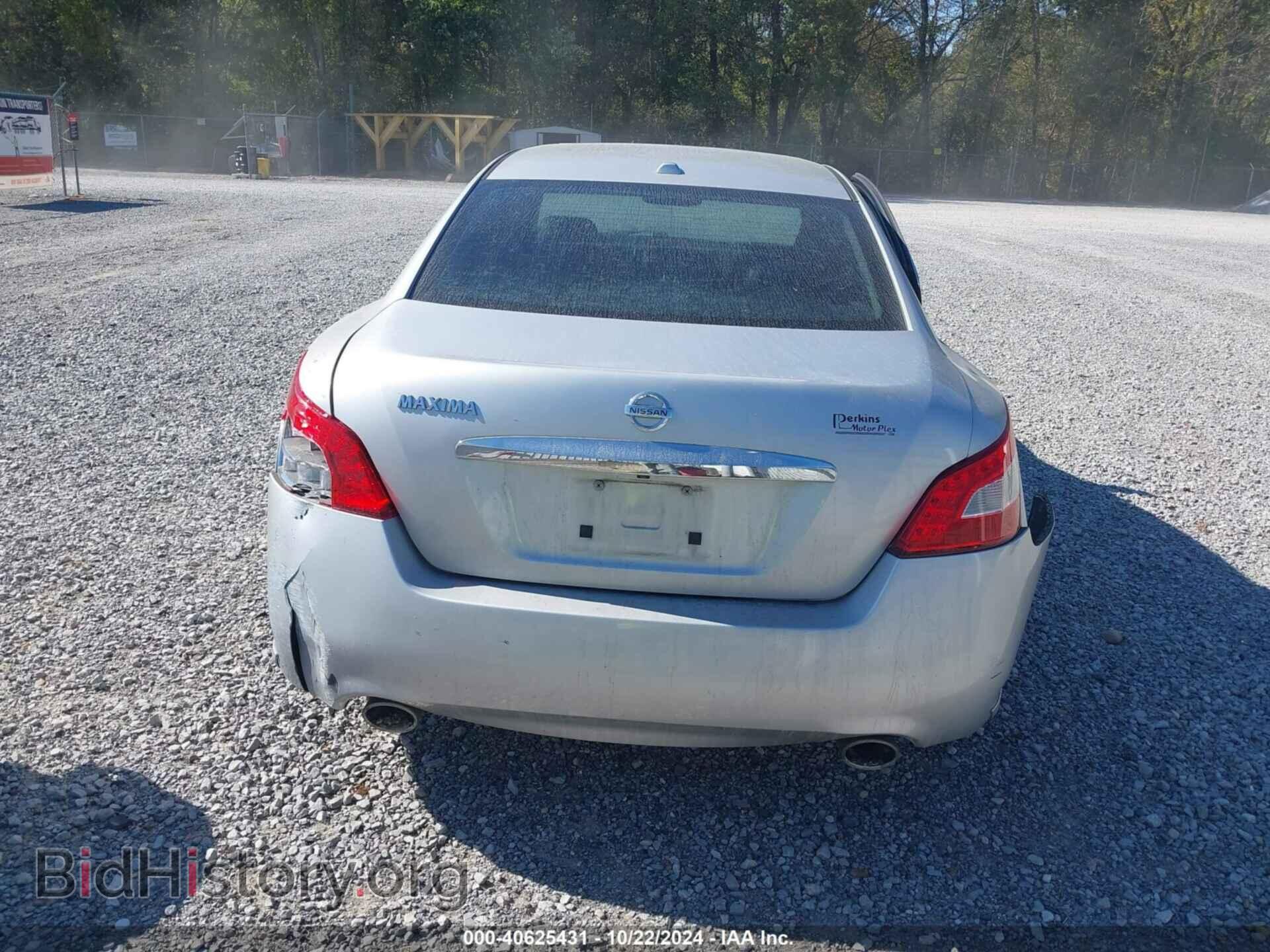 2011 NISSAN MAXIMA - VIN: 1N4AA5AP0BC824193 - Фото 16