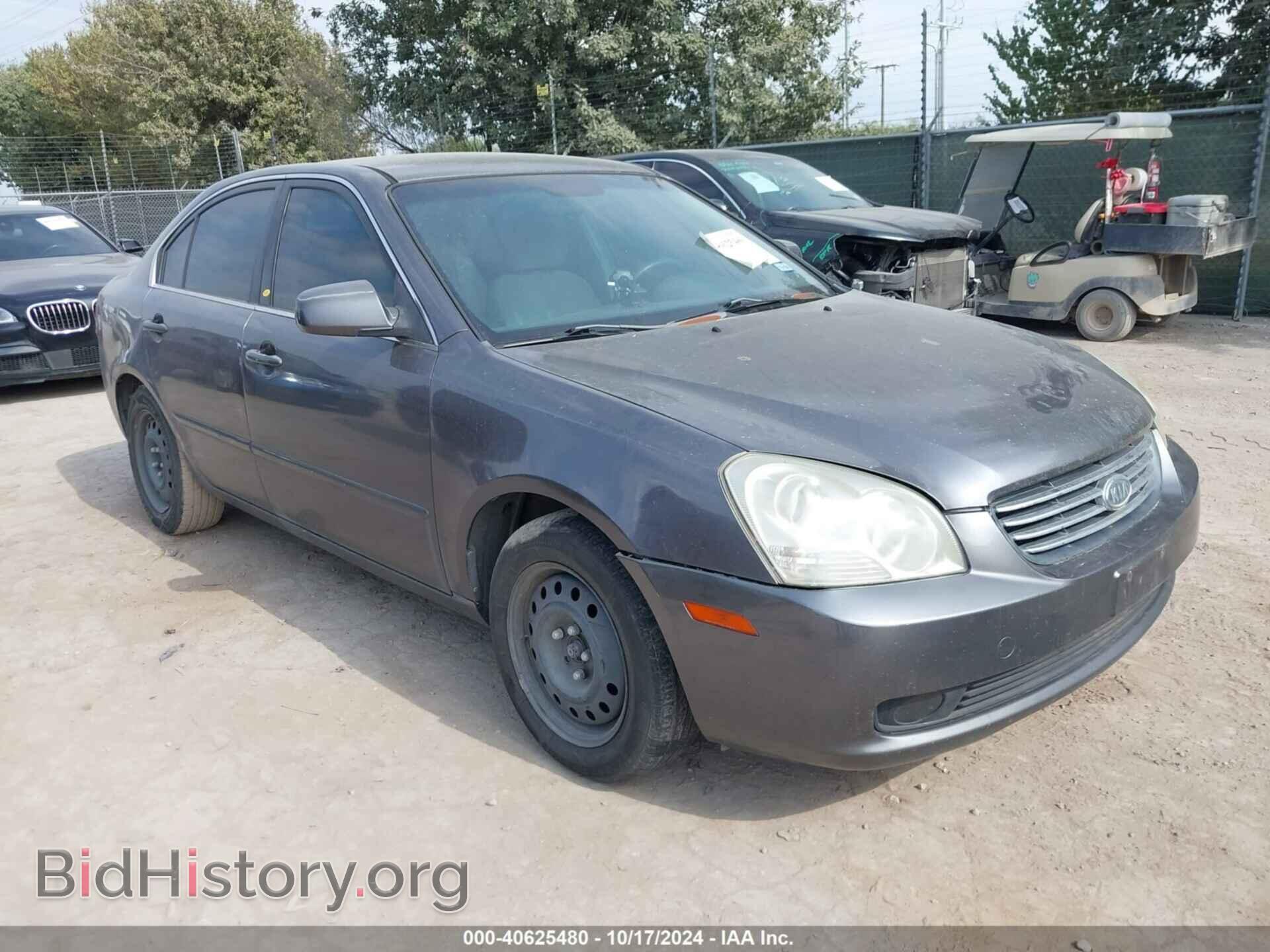 Photo KNAGE123765040811 - KIA OPTIMA 2006