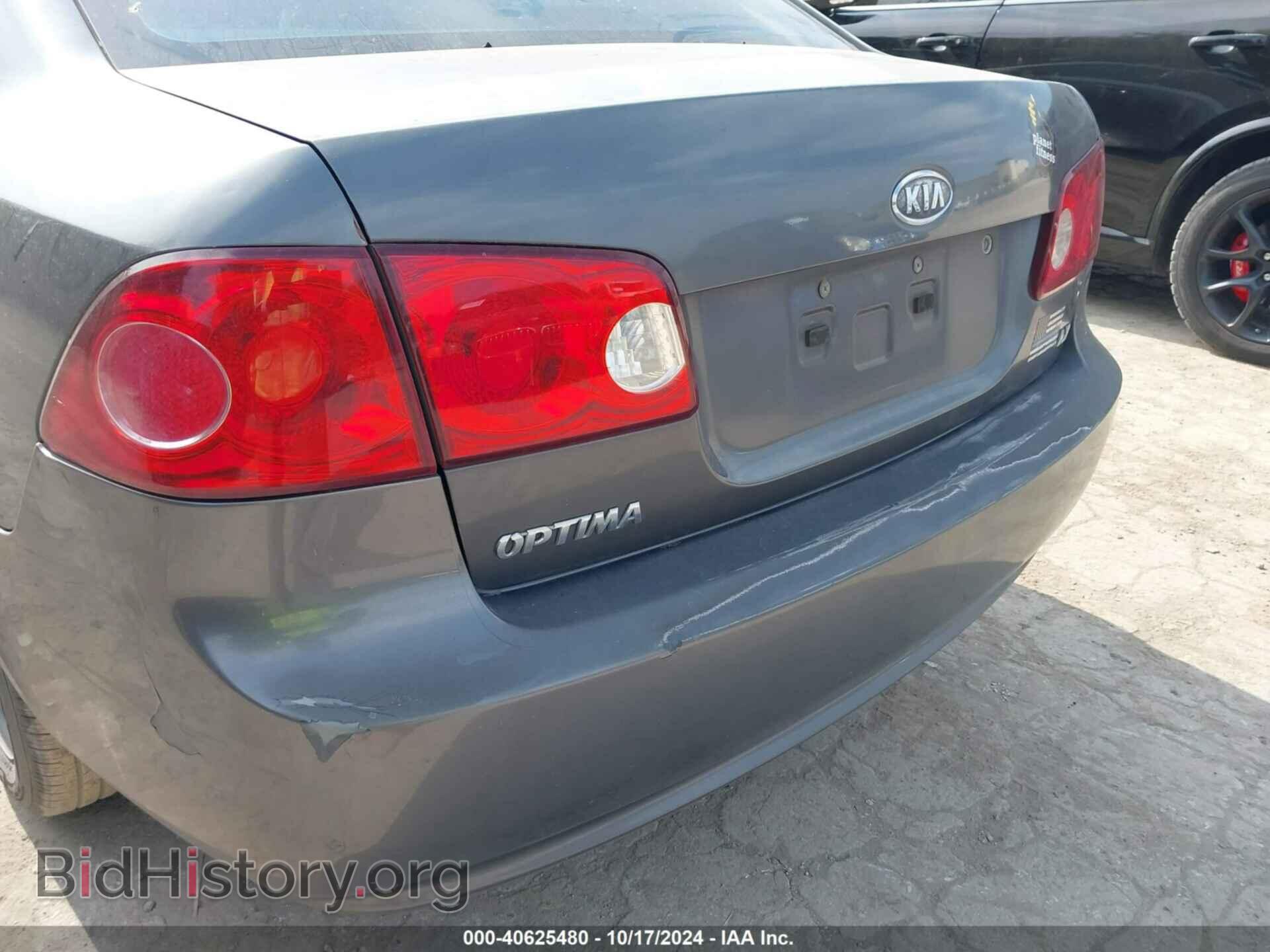 2006 KIA OPTIMA - VIN: KNAGE123765040811 - Фото 14
