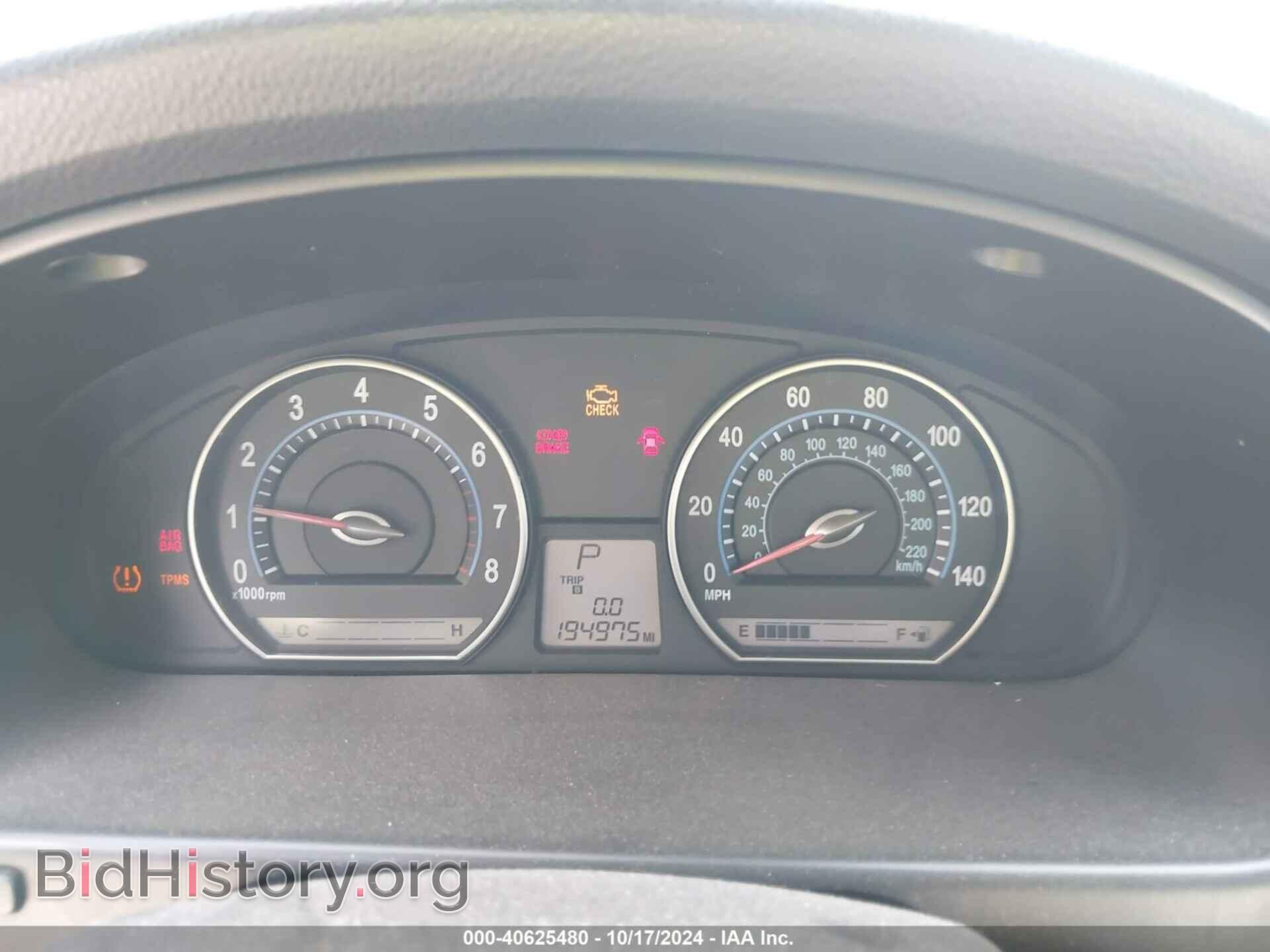 2006 KIA OPTIMA - VIN: KNAGE123765040811 - Фото 7