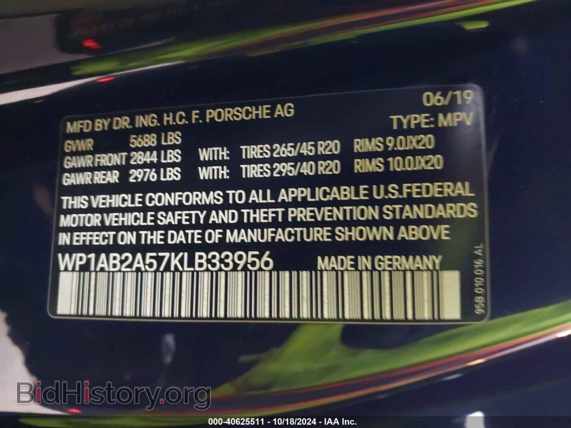 2019 PORSCHE MACAN - VIN: WP1AB2A57KLB33956 - Фото 9