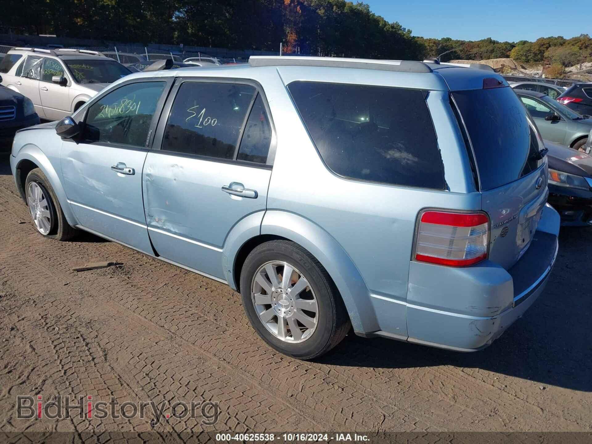 2008 FORD TAURUS X - VIN: 1FMDK06WX8GA31004 - Фото 3