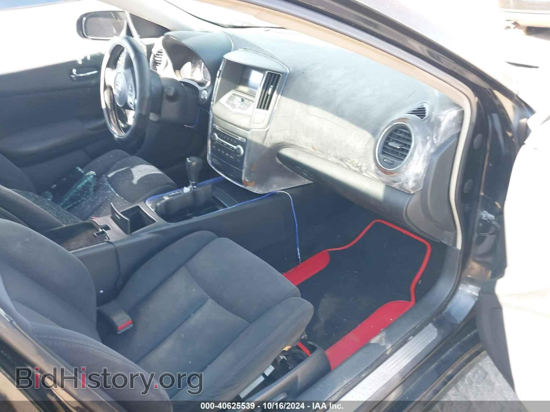 2012 NISSAN MAXIMA - VIN: 1N4AA5AP1CC810272 - Фото 5