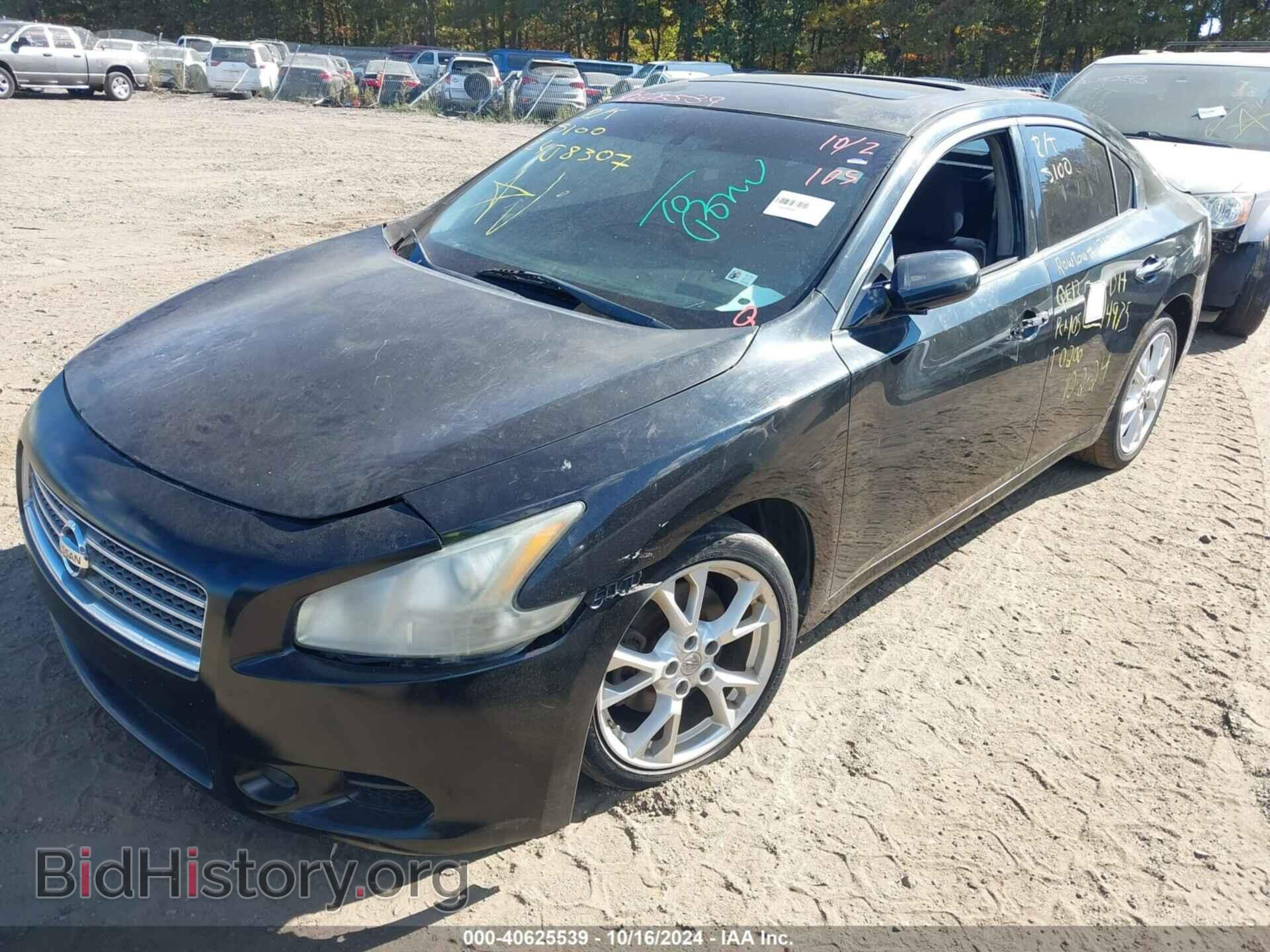 2012 NISSAN MAXIMA - VIN: 1N4AA5AP1CC810272 - Фото 6