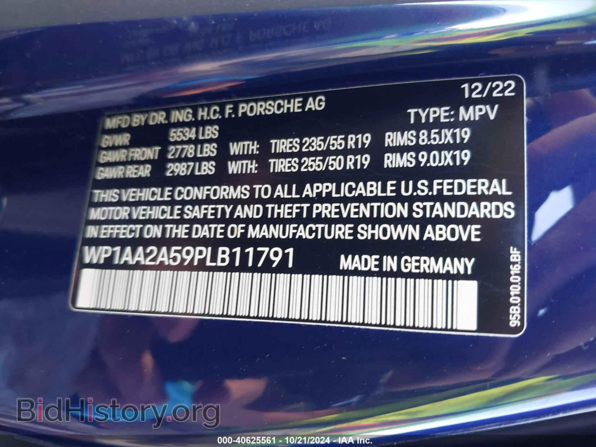 2023 PORSCHE MACAN - VIN: WP1AA2A59PLB11791 - Photo 9