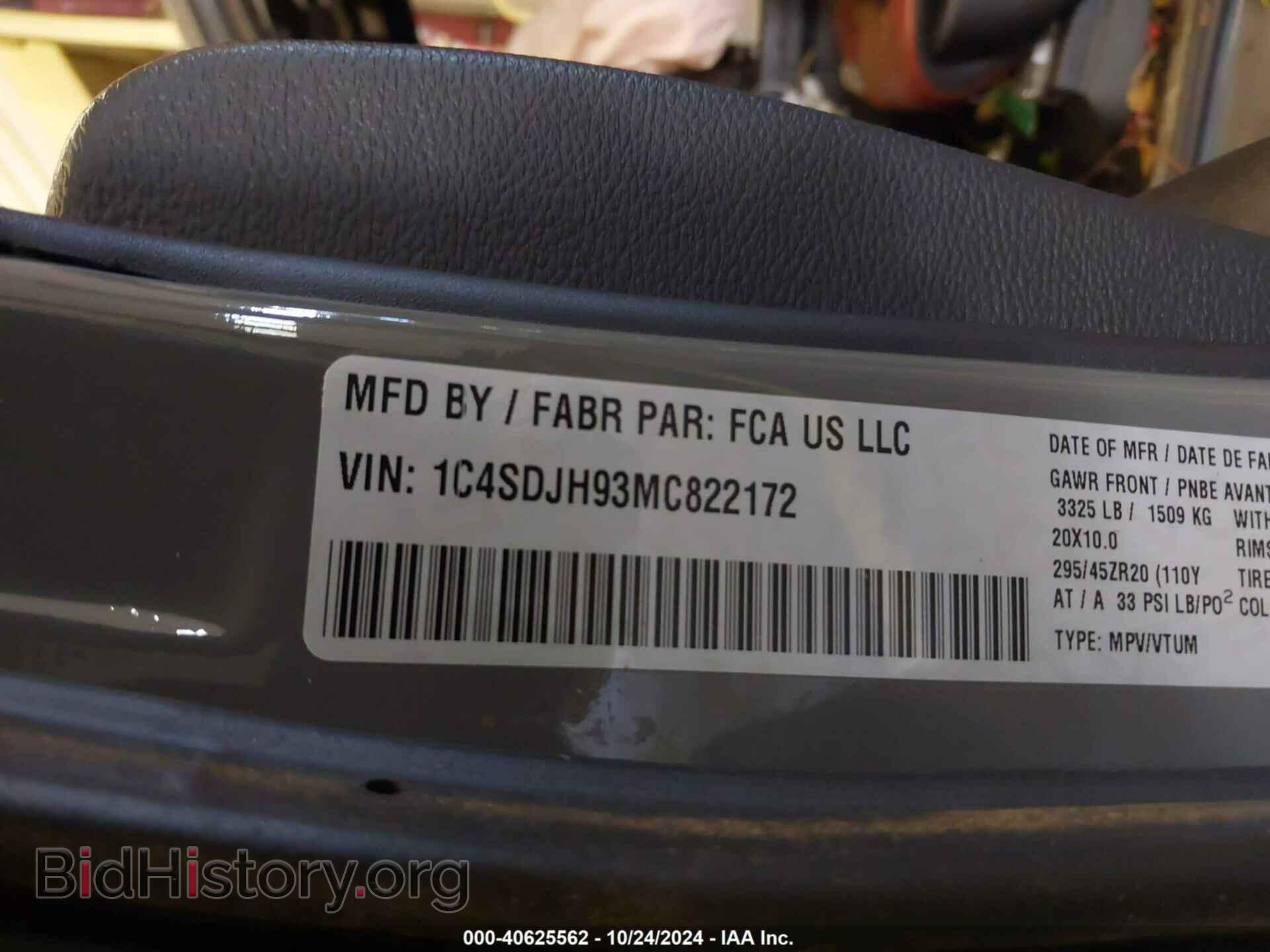 2021 DODGE DURANGO - VIN: 1C4SDJH93MC822172 - Photo 9