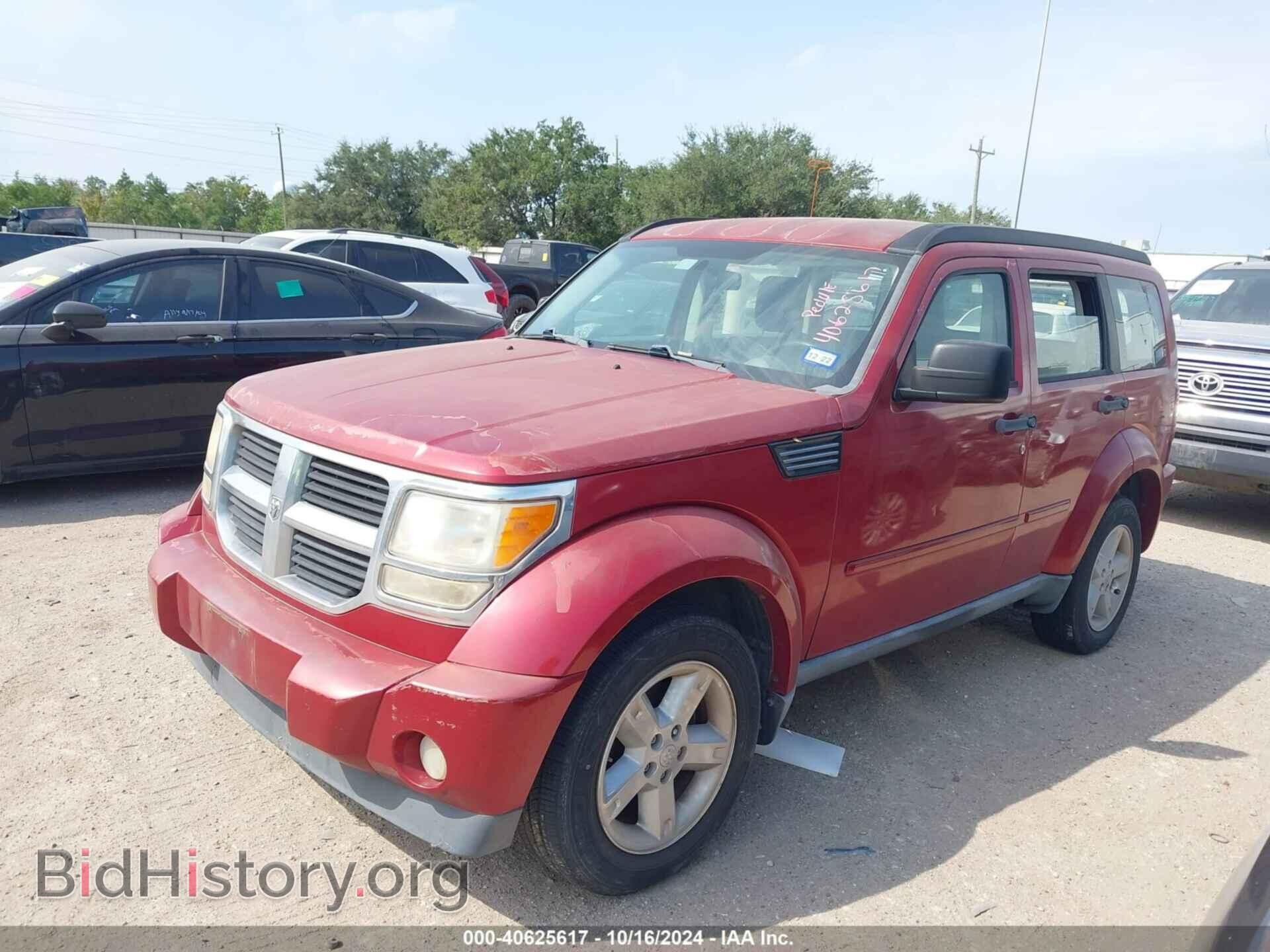 2009 DODGE NITRO - VIN: 1D8GT28K89W555507 - Фото 2
