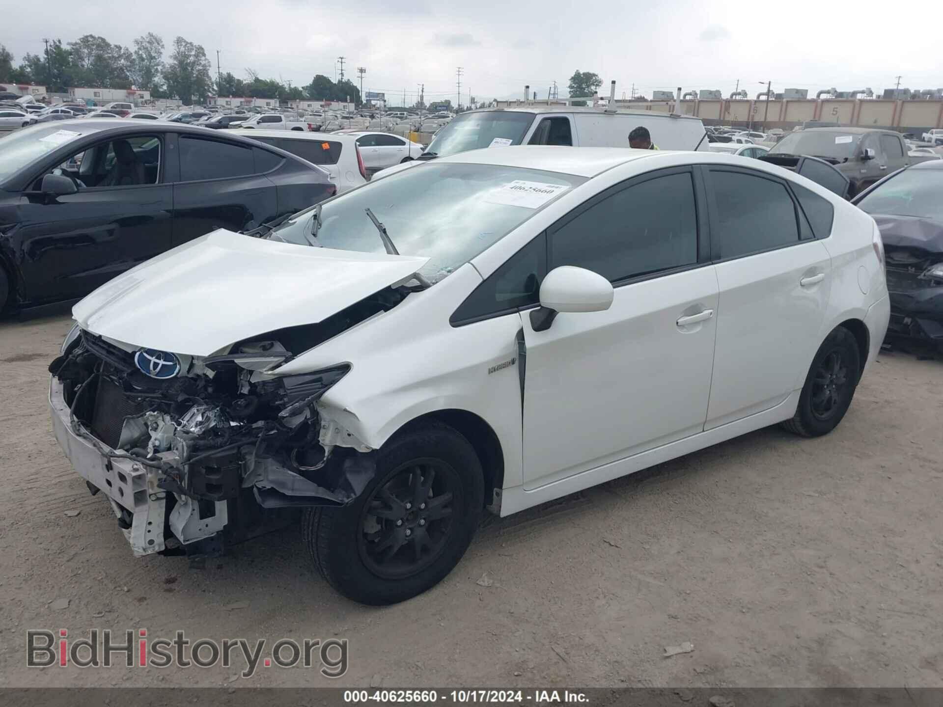 2015 TOYOTA PRIUS - VIN: JTDKN3DU3F0443406 - Фото 2