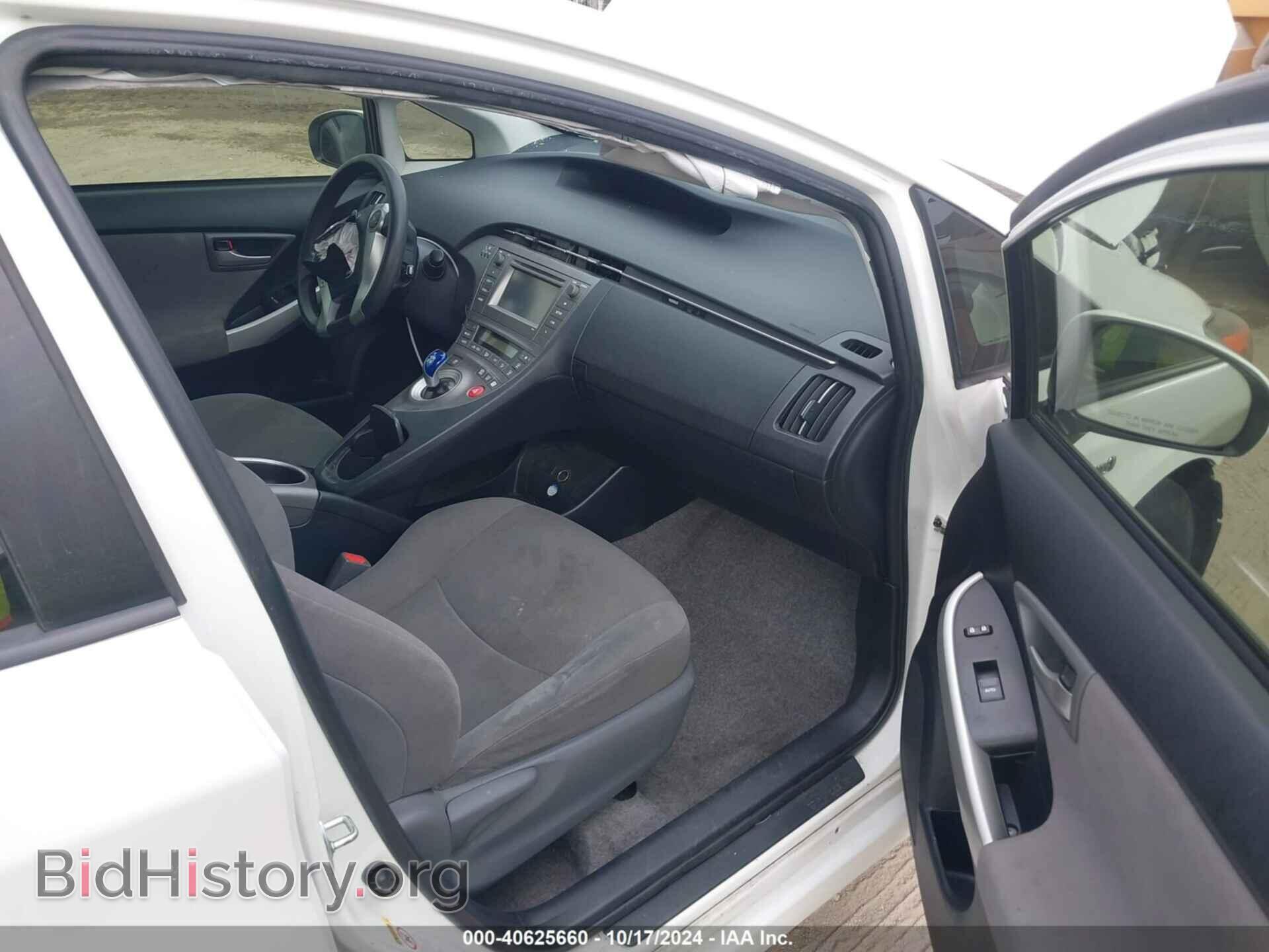 2015 TOYOTA PRIUS - VIN: JTDKN3DU3F0443406 - Фото 5