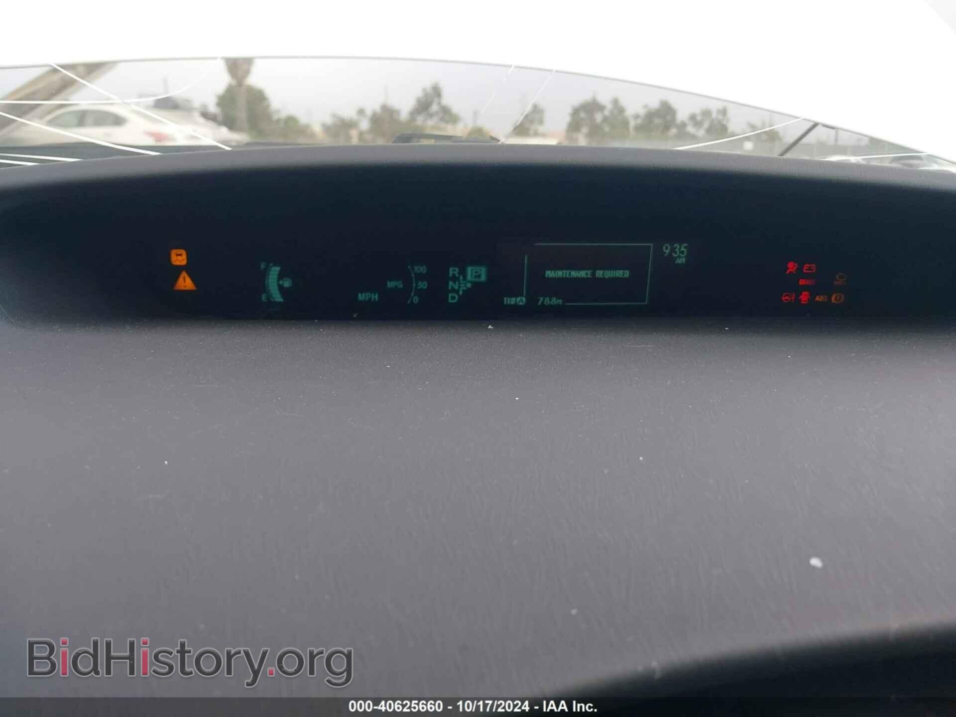 2015 TOYOTA PRIUS - VIN: JTDKN3DU3F0443406 - Фото 7