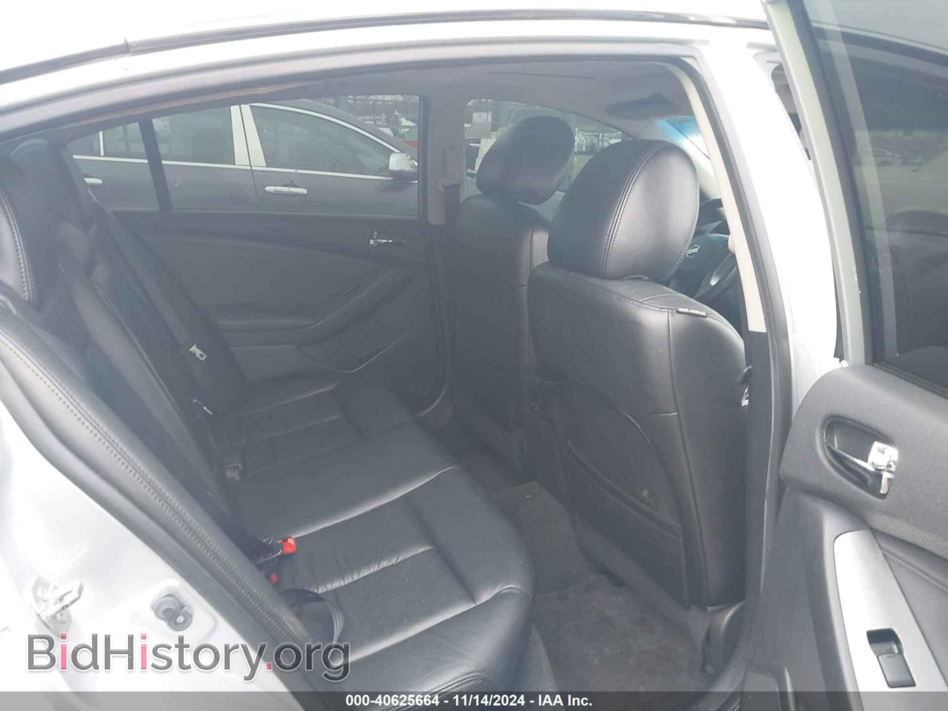 2012 NISSAN ALTIMA - VIN: 1N4AL2AP1CC127268 - Фото 8