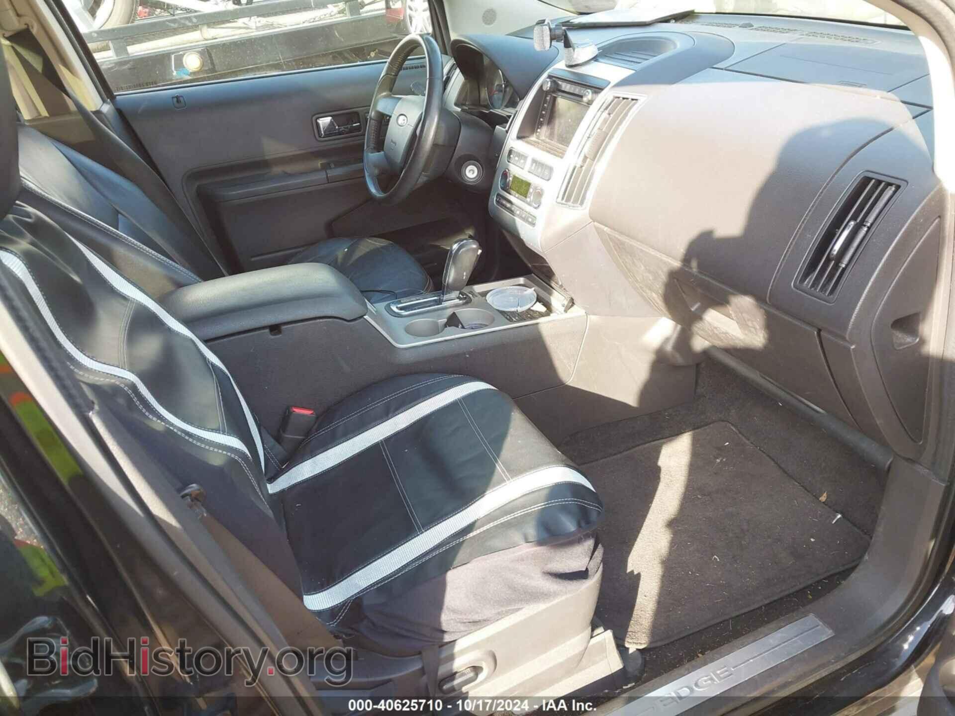 2010 FORD EDGE - VIN: 2FMDK4KC9ABA96667 - Фото 5