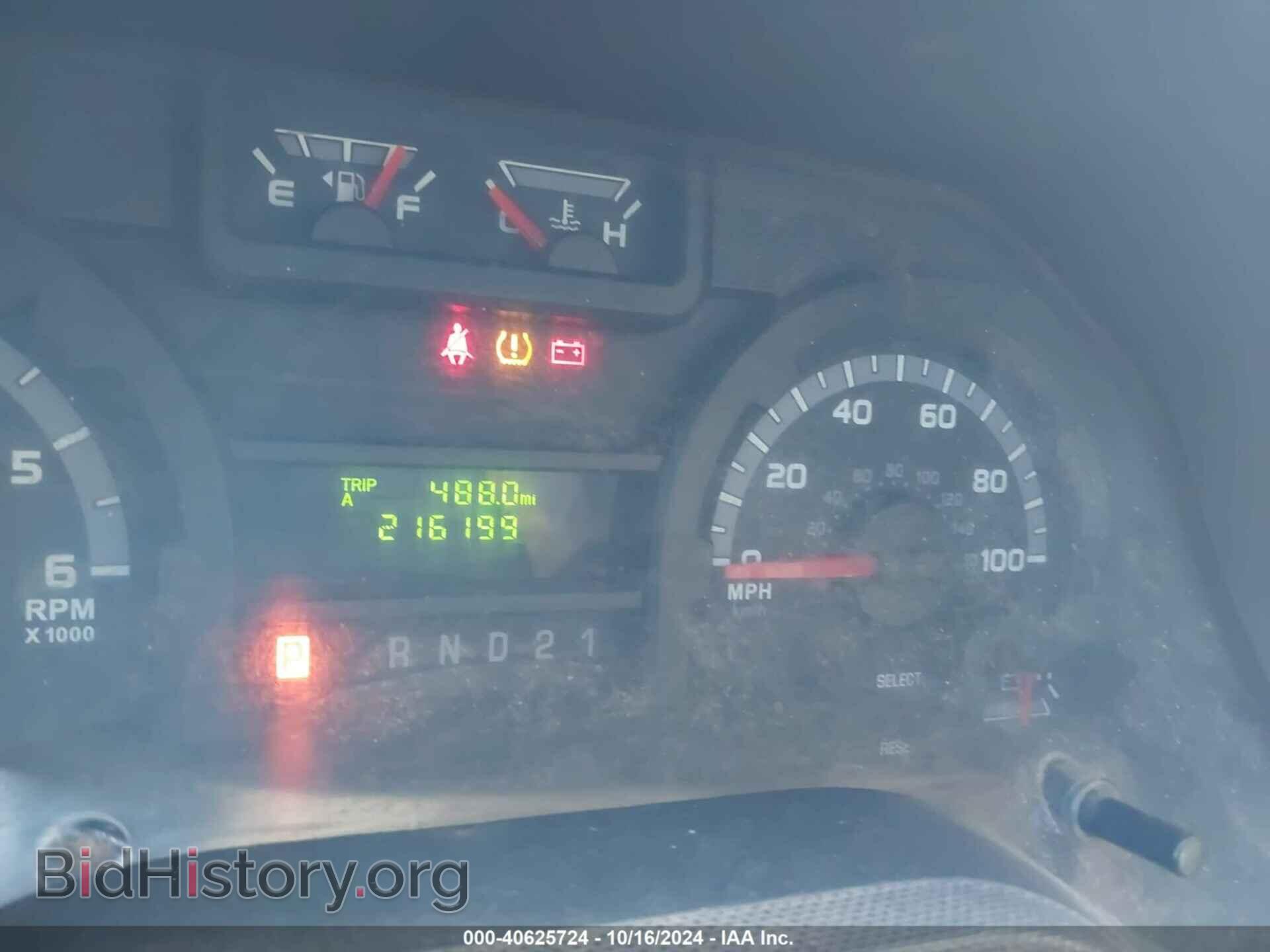 2013 FORD E-150 - VIN: 1FTNE1EW4DDA34256 - Фото 7