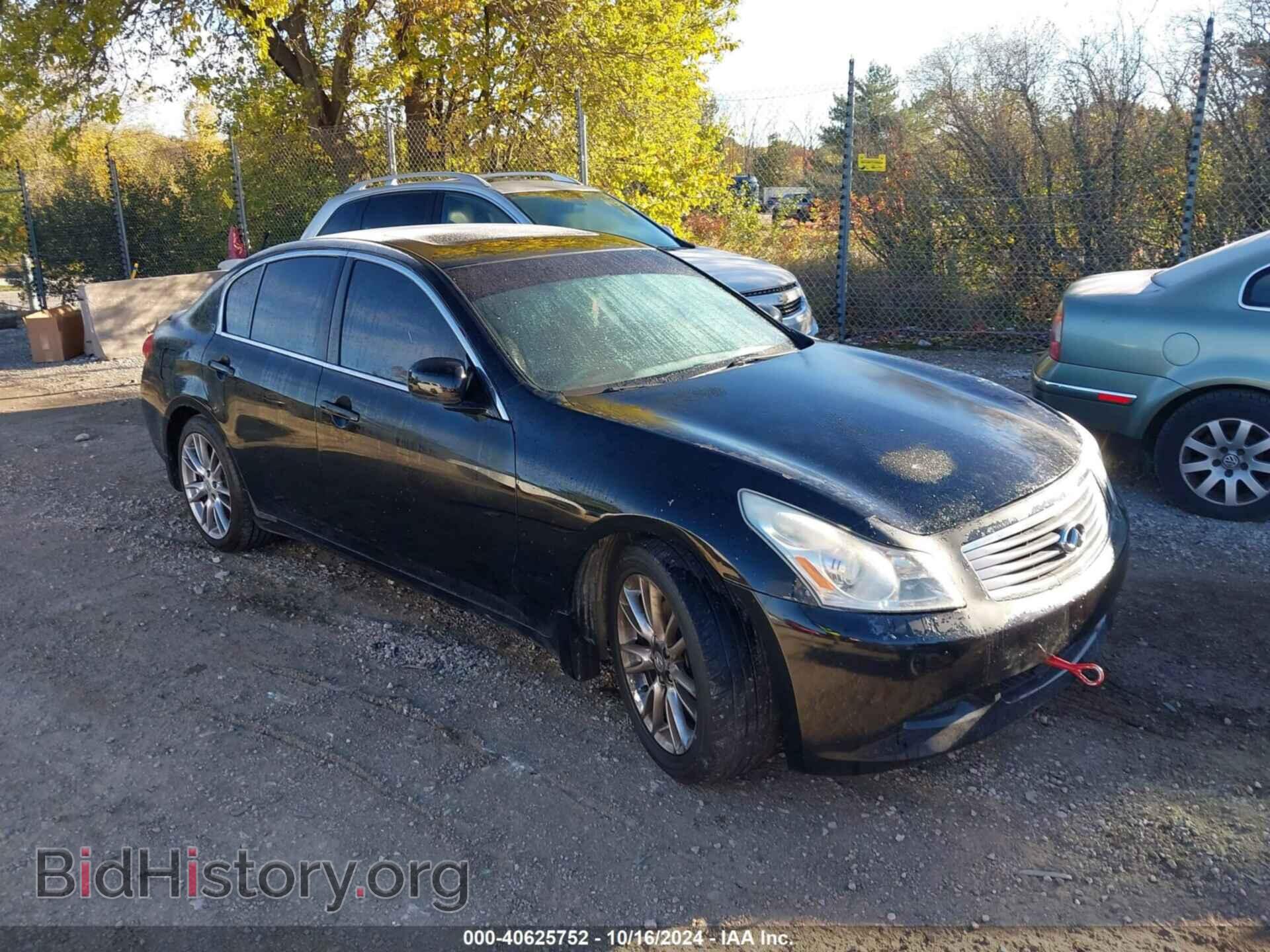 Photo JNKBV61E27M713622 - INFINITI G35 2007